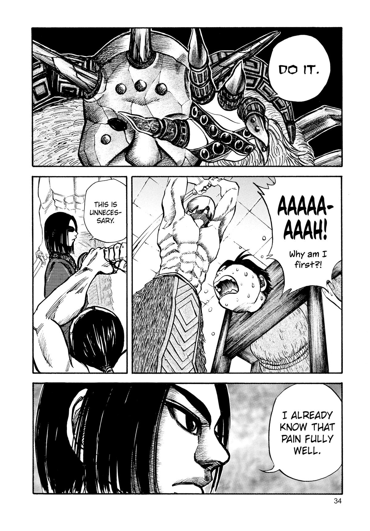 Kingdom Chapter 21 — page 12