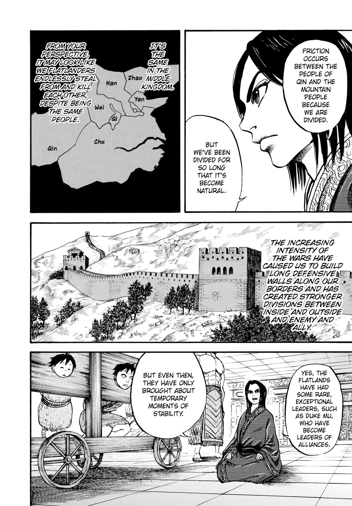 Kingdom Chapter 21 — page 14