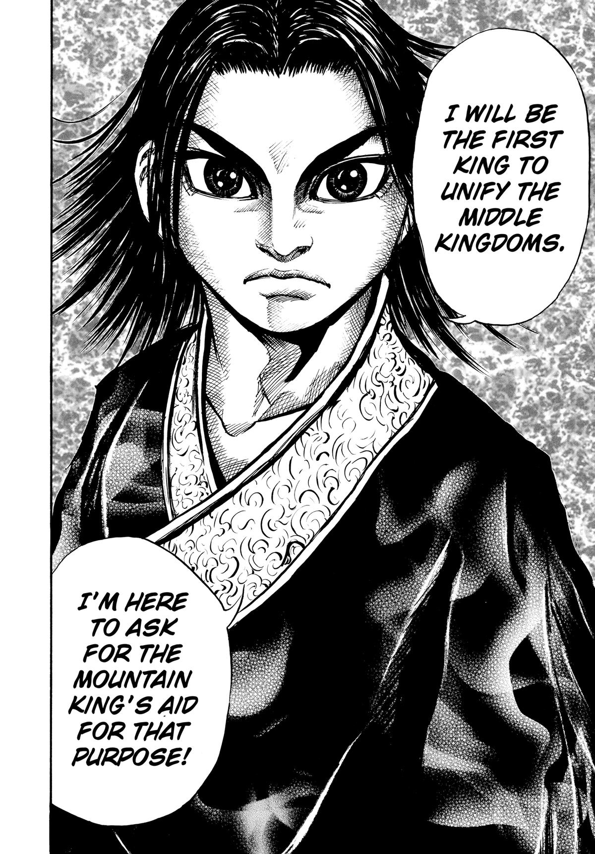 Kingdom Chapter 21 — page 18