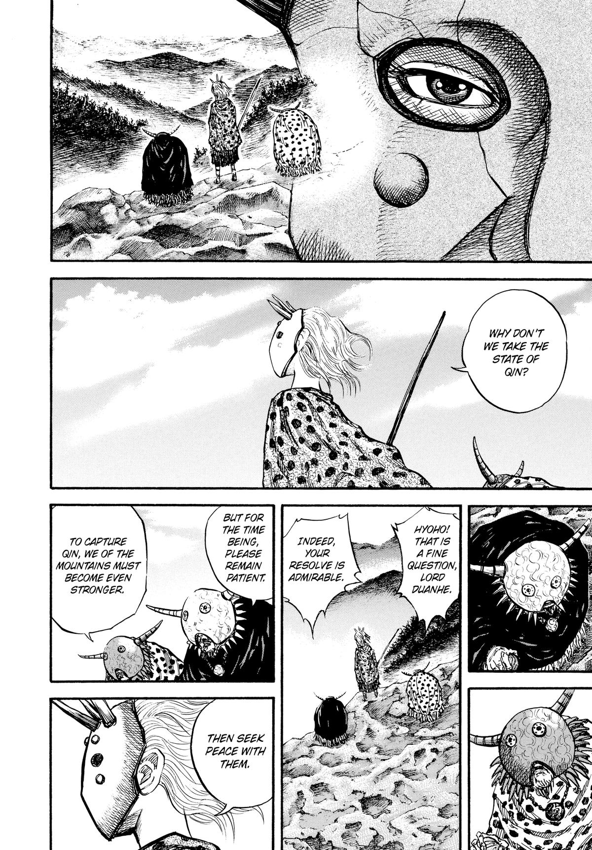 Kingdom Chapter 22 — page 4