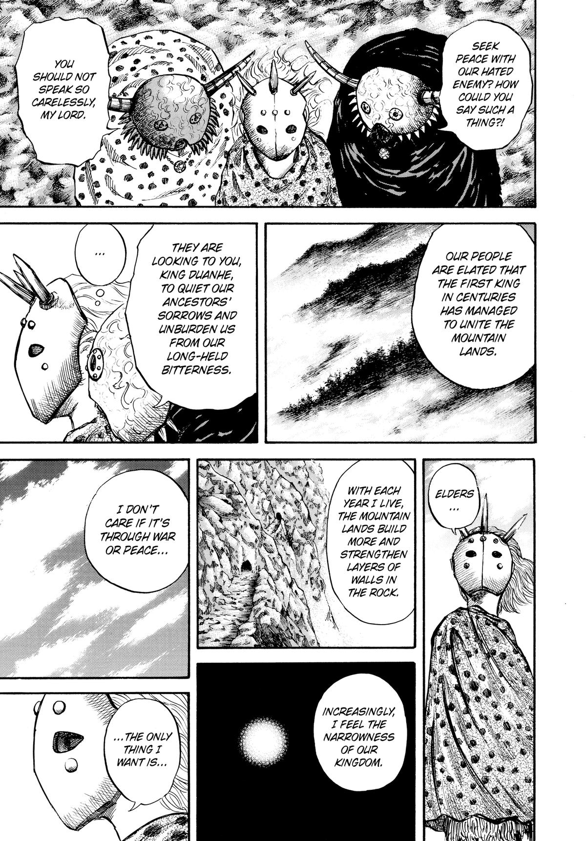 Kingdom Chapter 22 — page 5