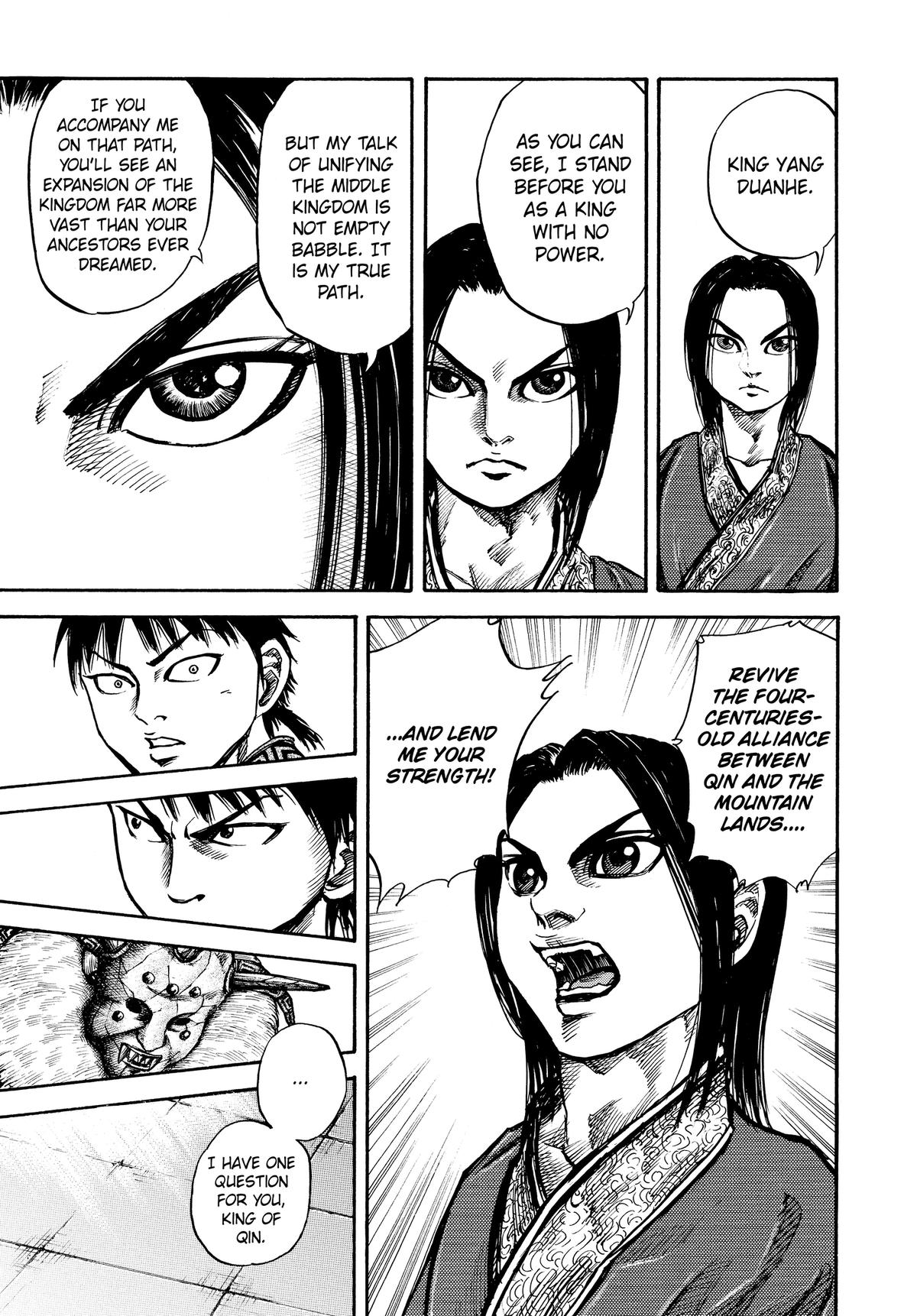 Kingdom Chapter 22 — page 15