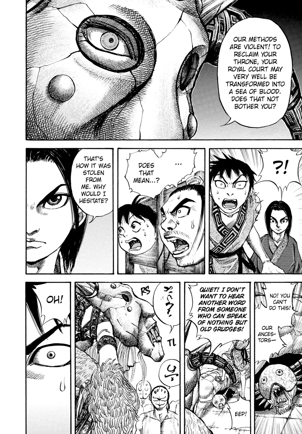 Kingdom Chapter 22 — page 16