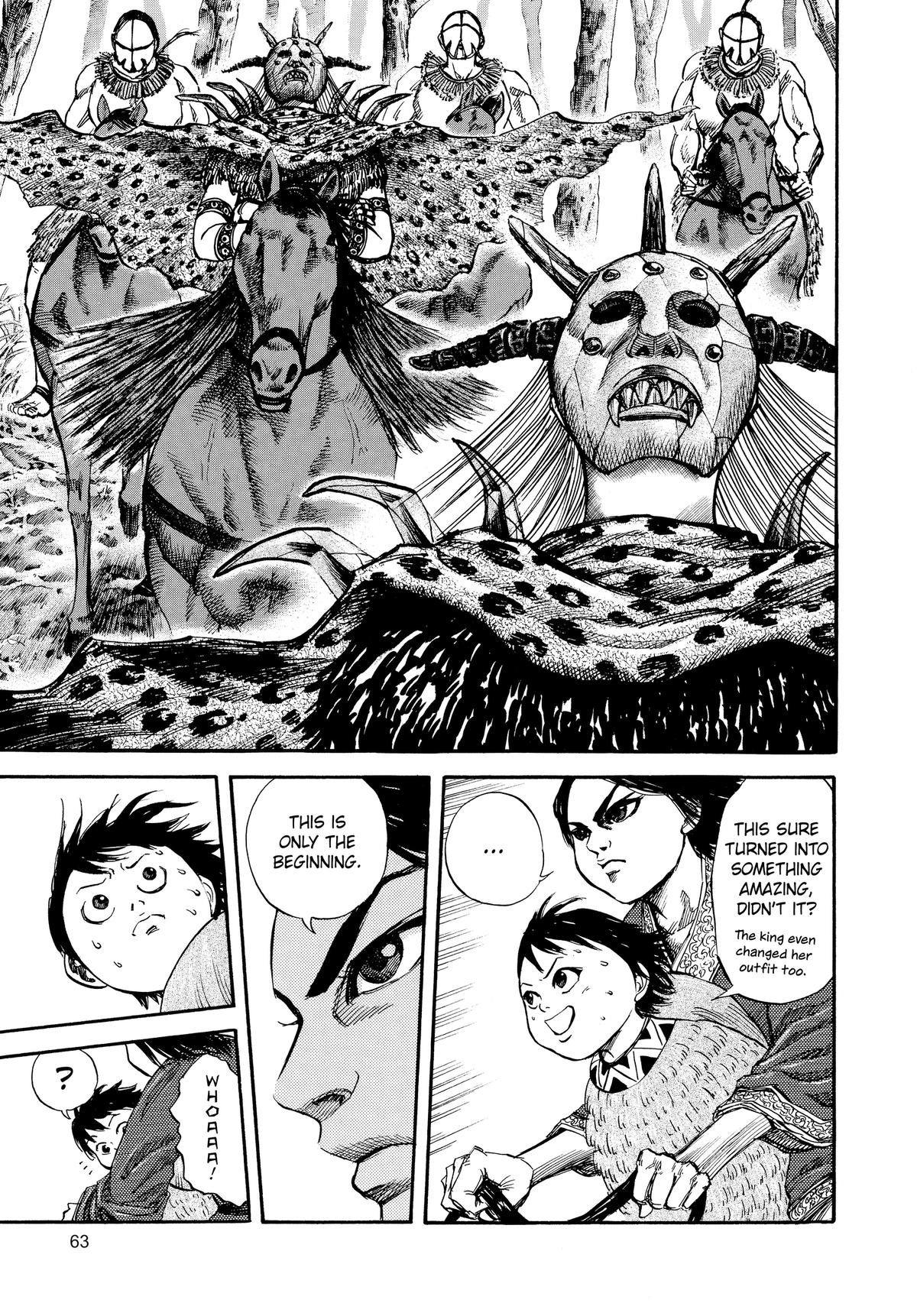 Kingdom Chapter 23 — page 4