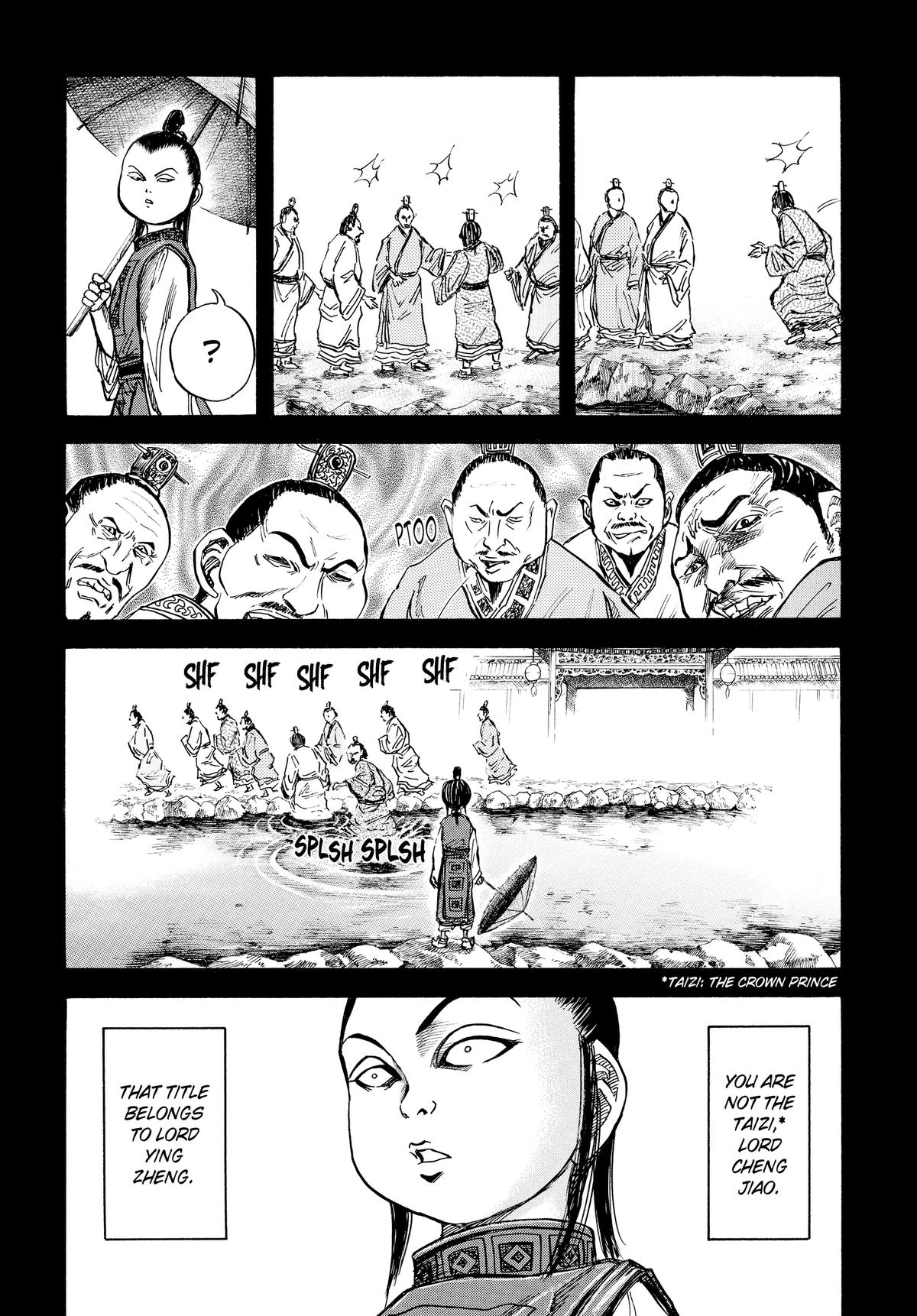 Kingdom Chapter 23 — page 12