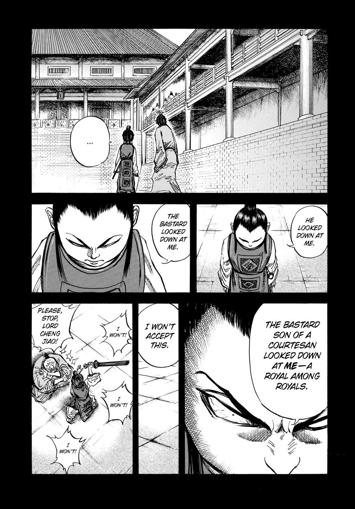 Kingdom Chapter 23 — page 15