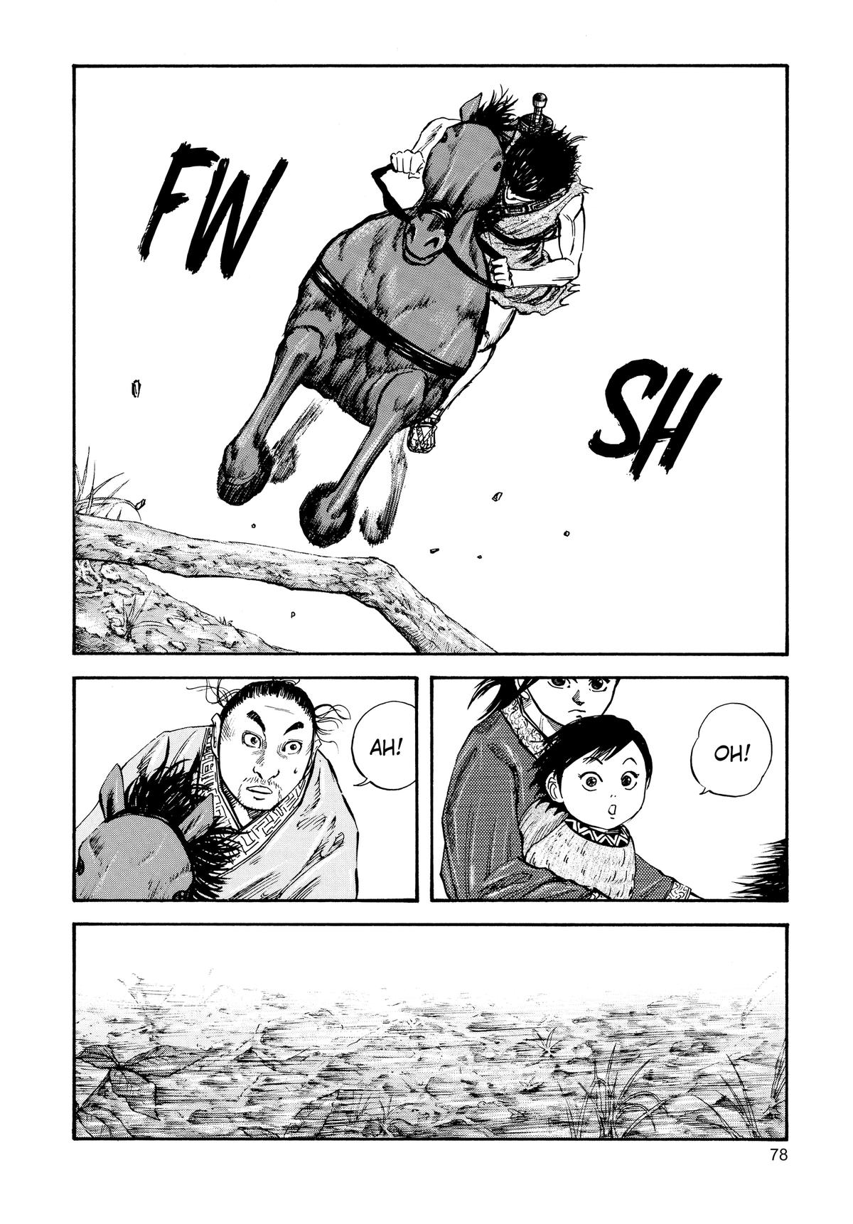 Kingdom Chapter 24 — page 2