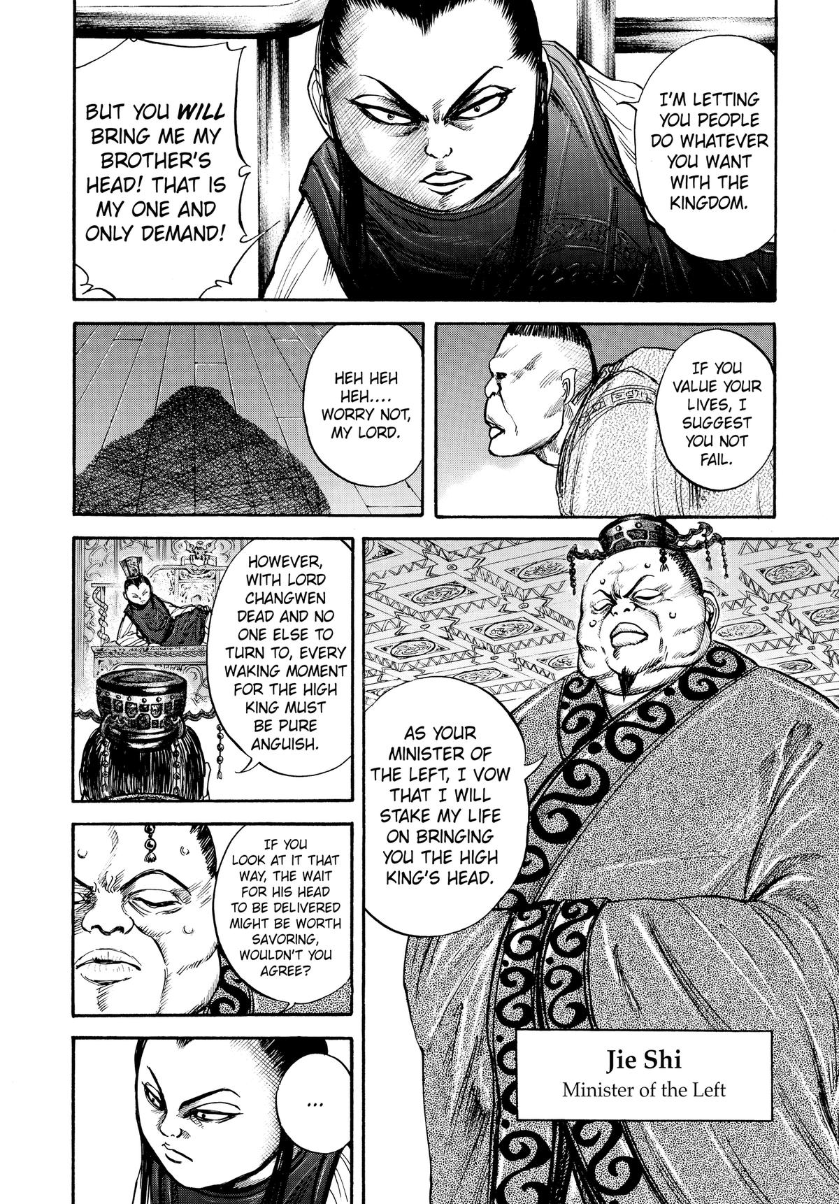 Kingdom Chapter 24 — page 12