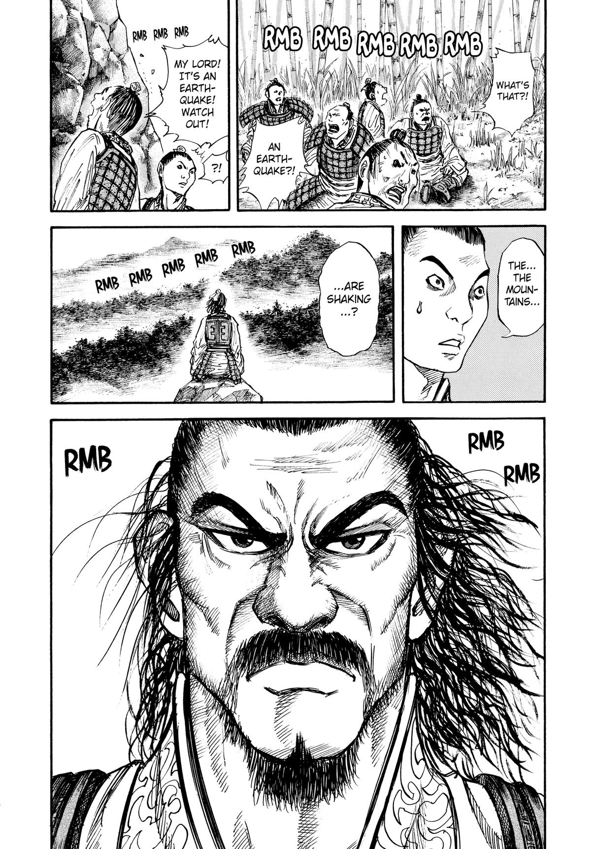 Kingdom Chapter 24 — page 17