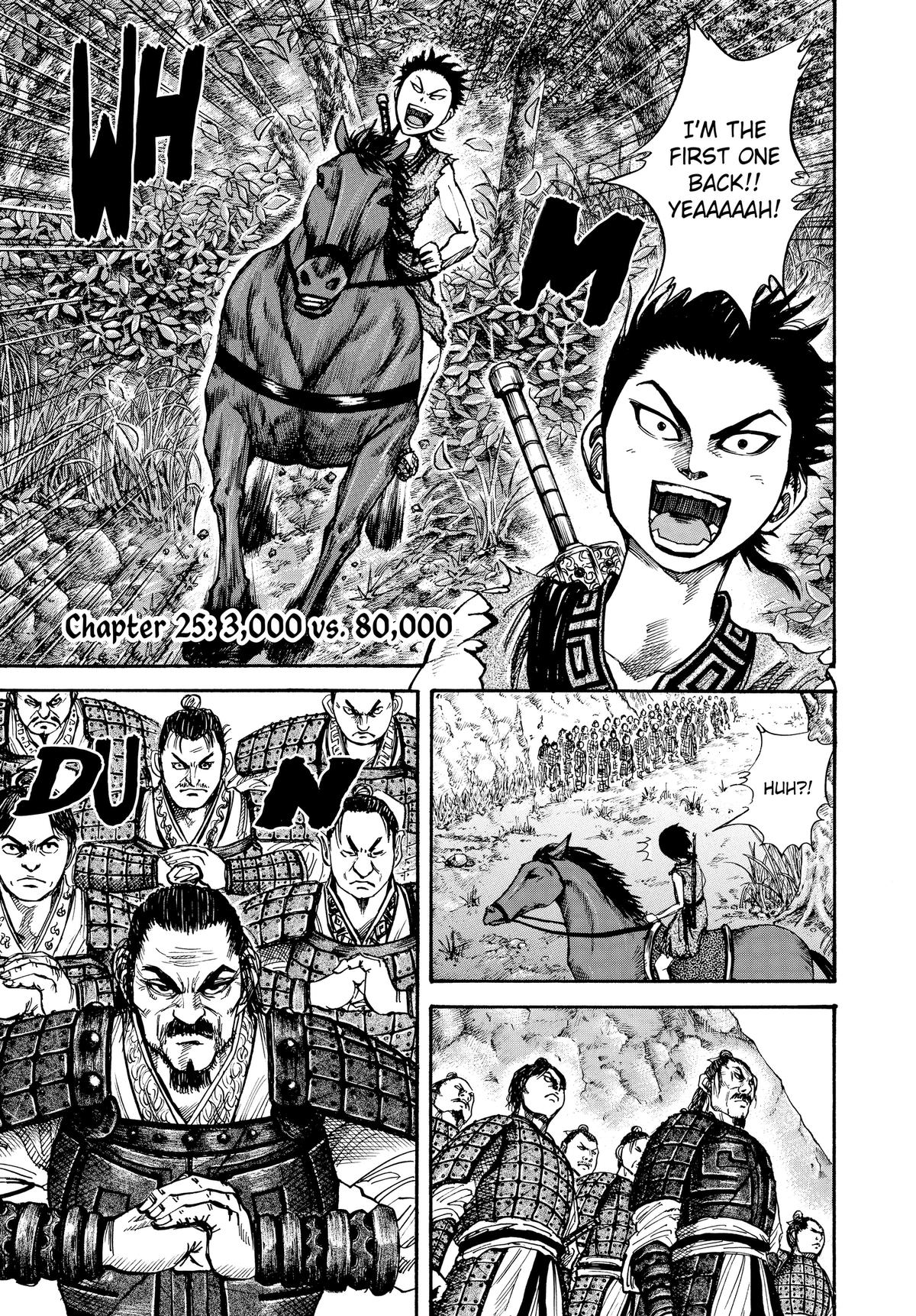 Kingdom Chapter 25 — page 1