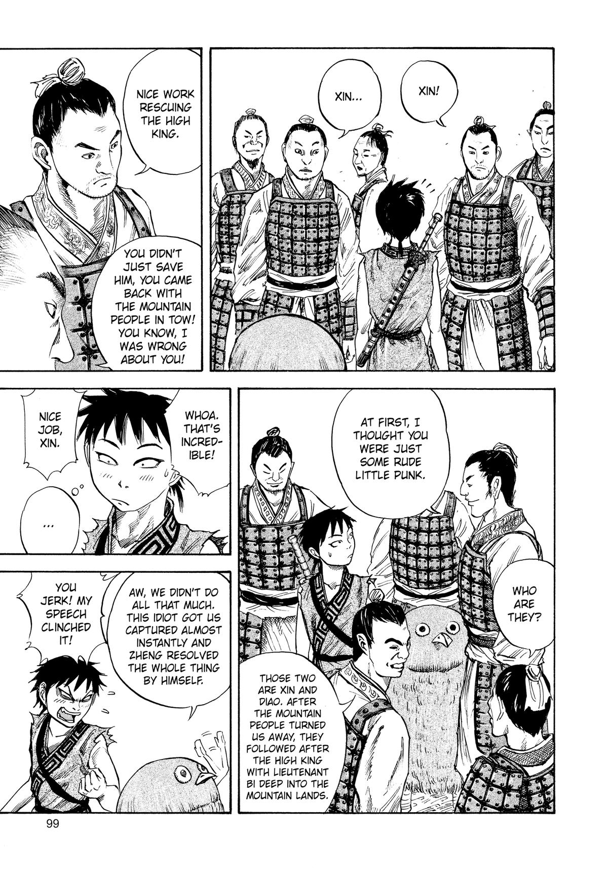Kingdom Chapter 25 — page 4