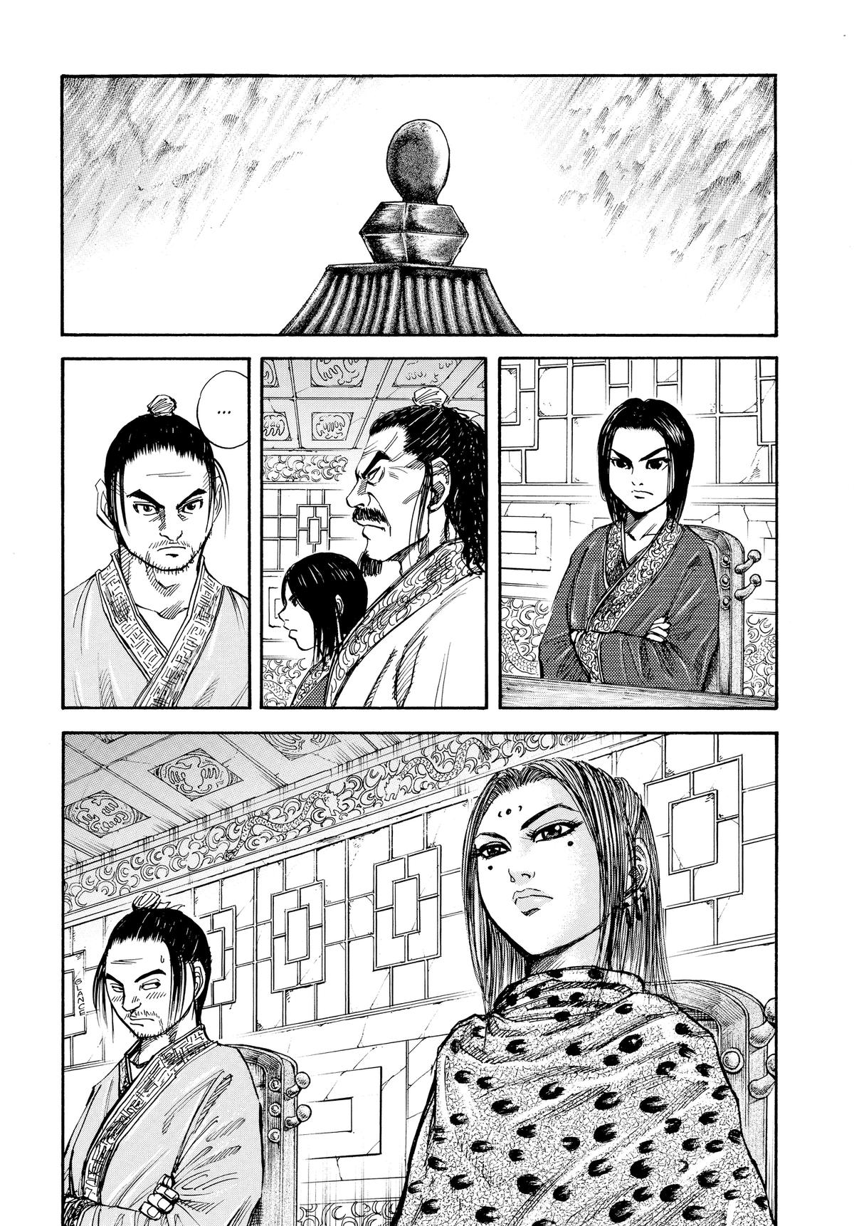 Kingdom Chapter 25 — page 6