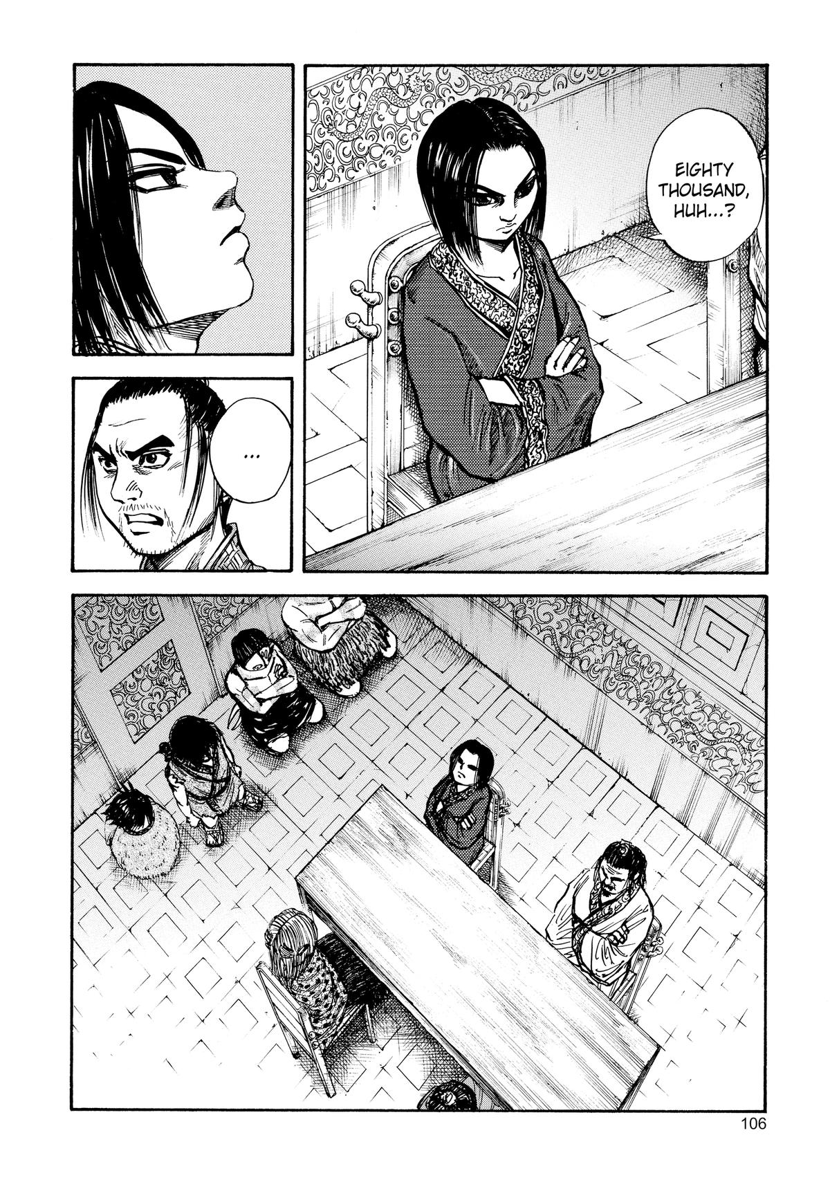 Kingdom Chapter 25 — page 11