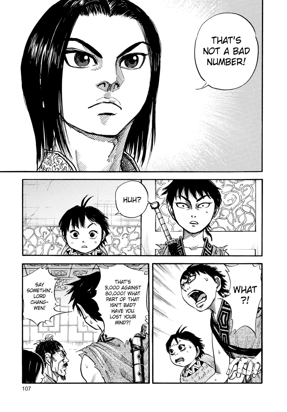 Kingdom Chapter 25 — page 12