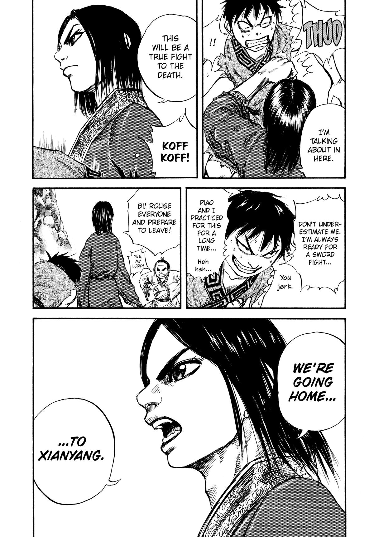 Kingdom Chapter 25 — page 17