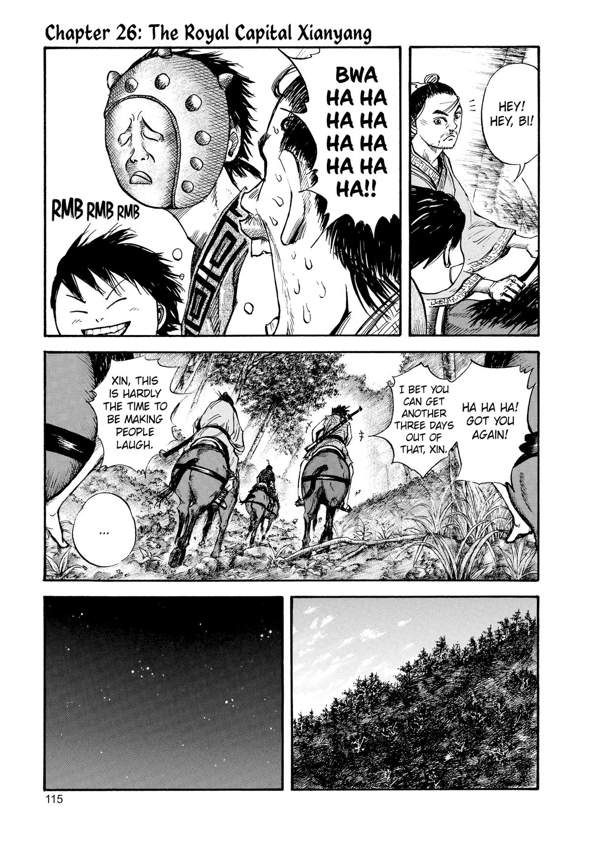 Kingdom Chapter 26 — page 1