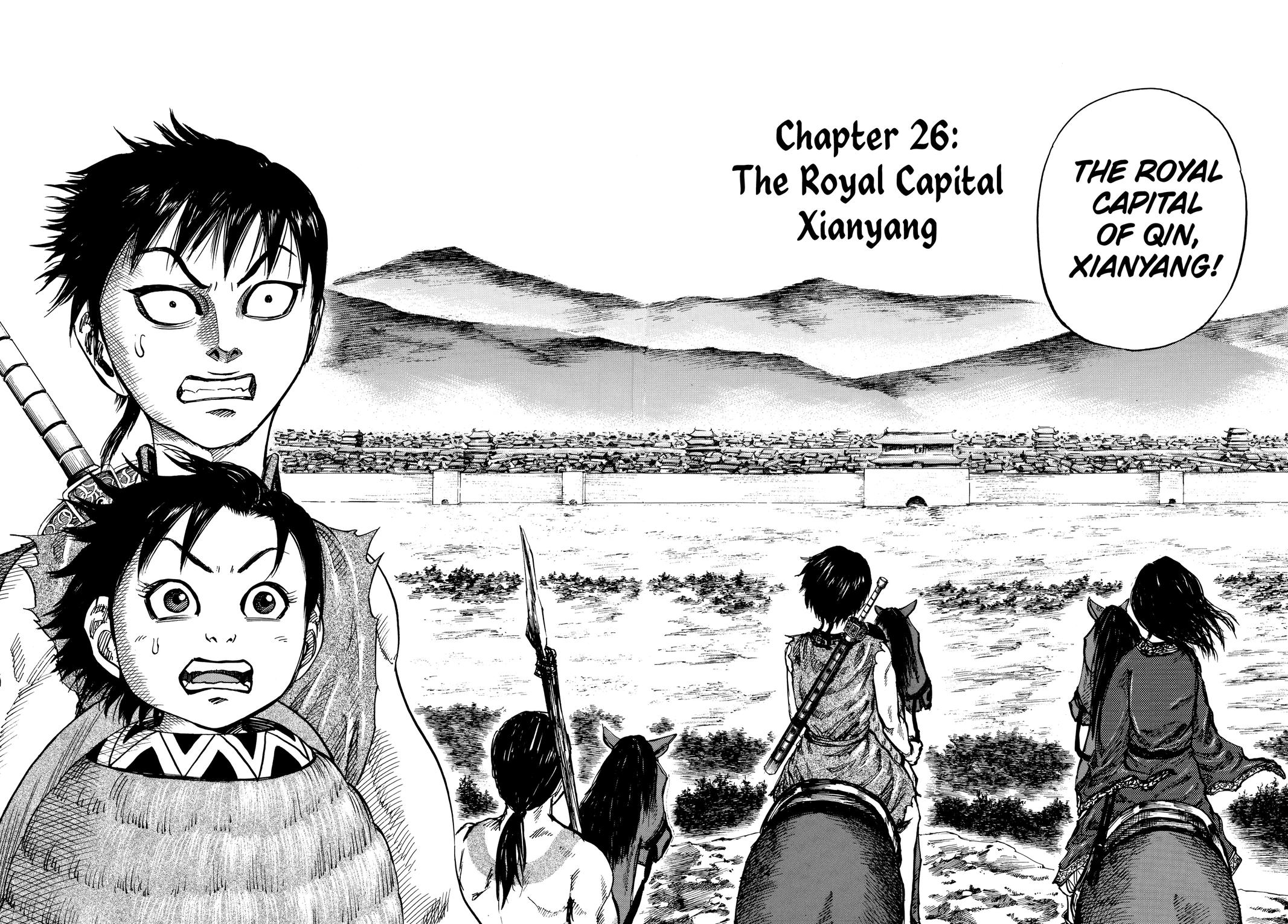 Kingdom Chapter 26 — page 4
