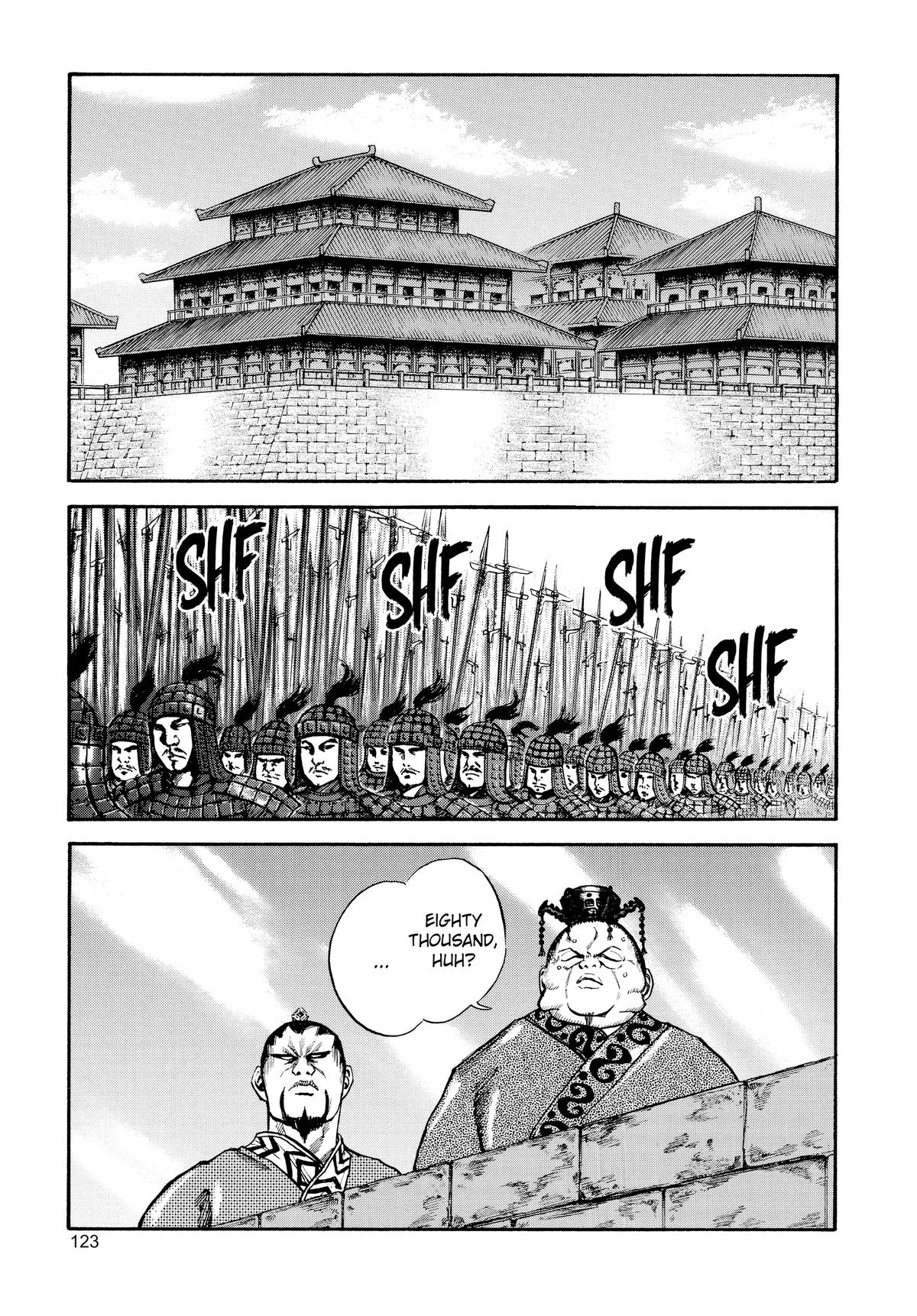 Kingdom Chapter 26 — page 8