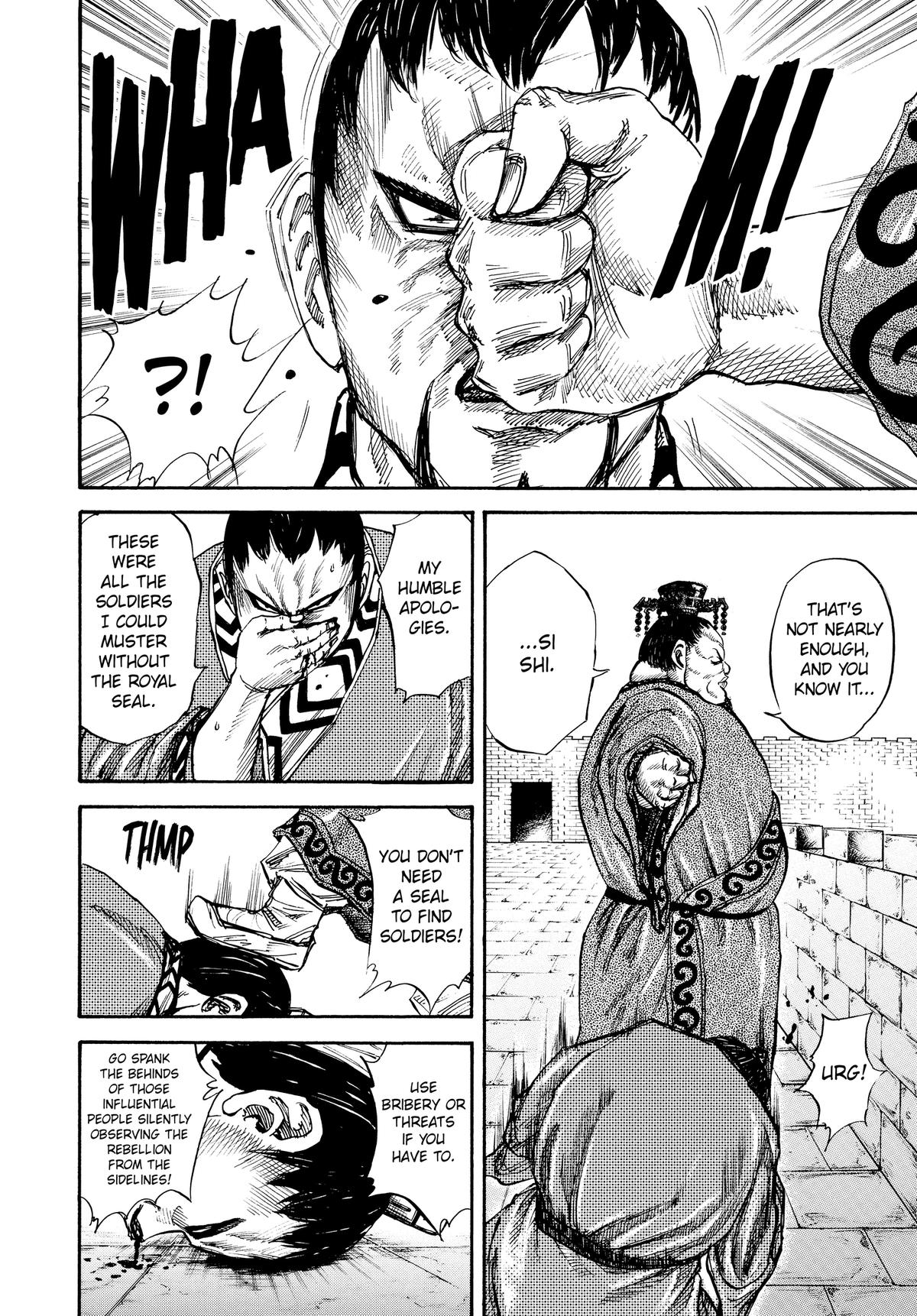 Kingdom Chapter 26 — page 9