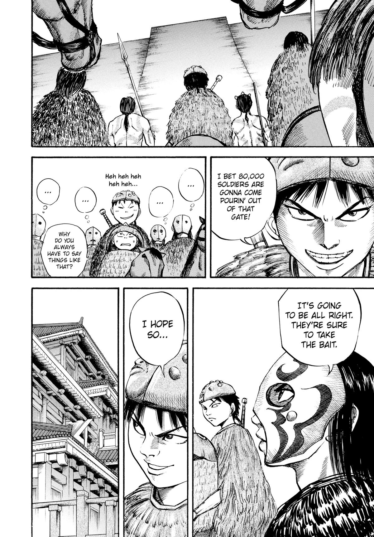 Kingdom Chapter 26 — page 15