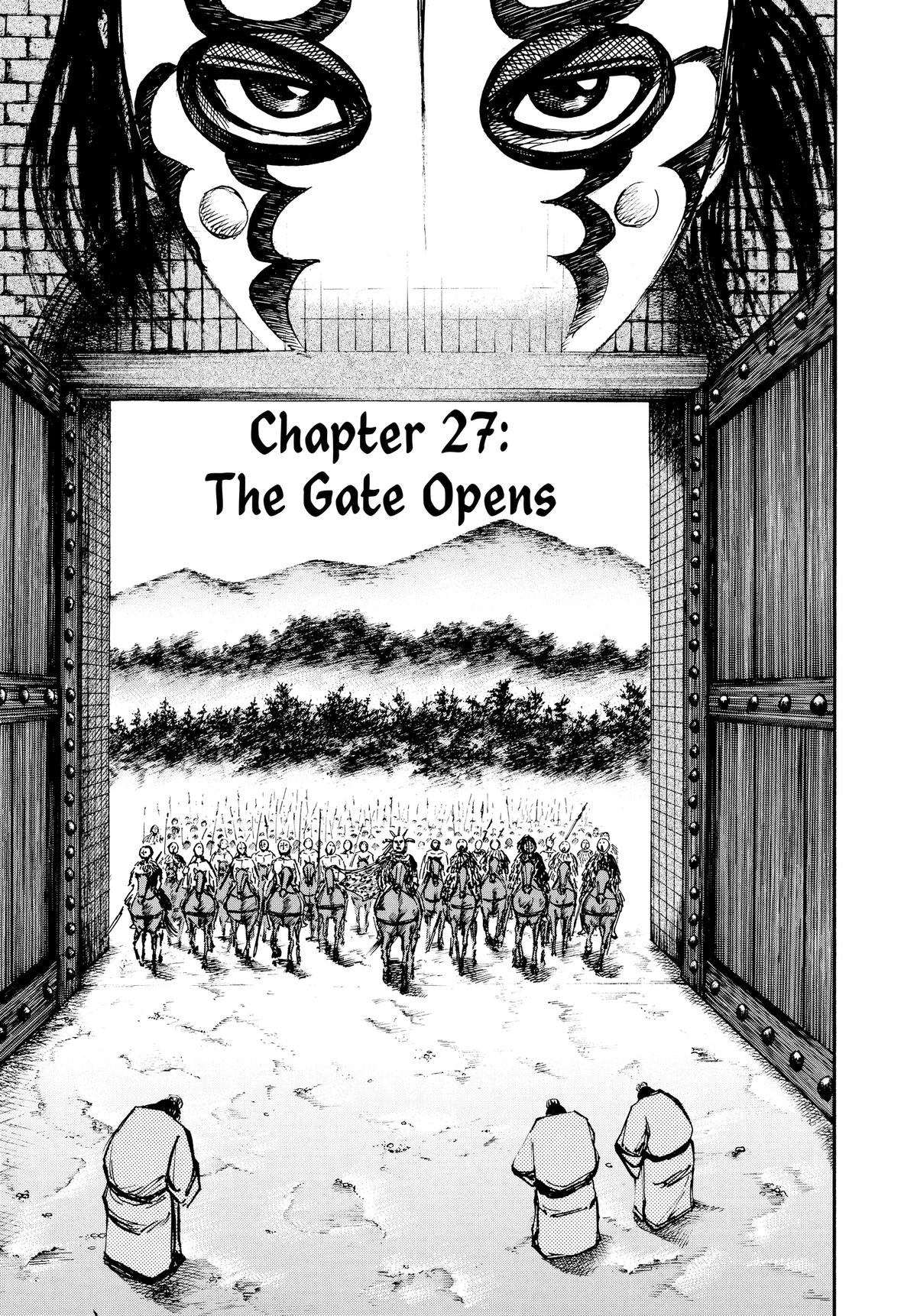 Kingdom Chapter 27 — page 3
