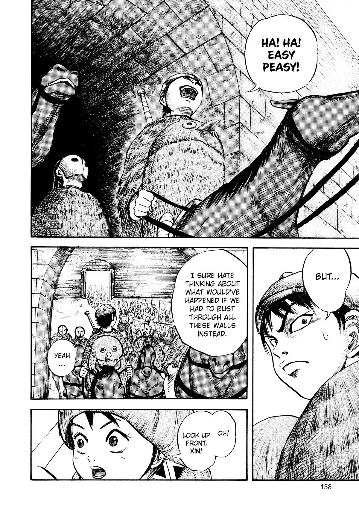Kingdom Chapter 27 — page 6