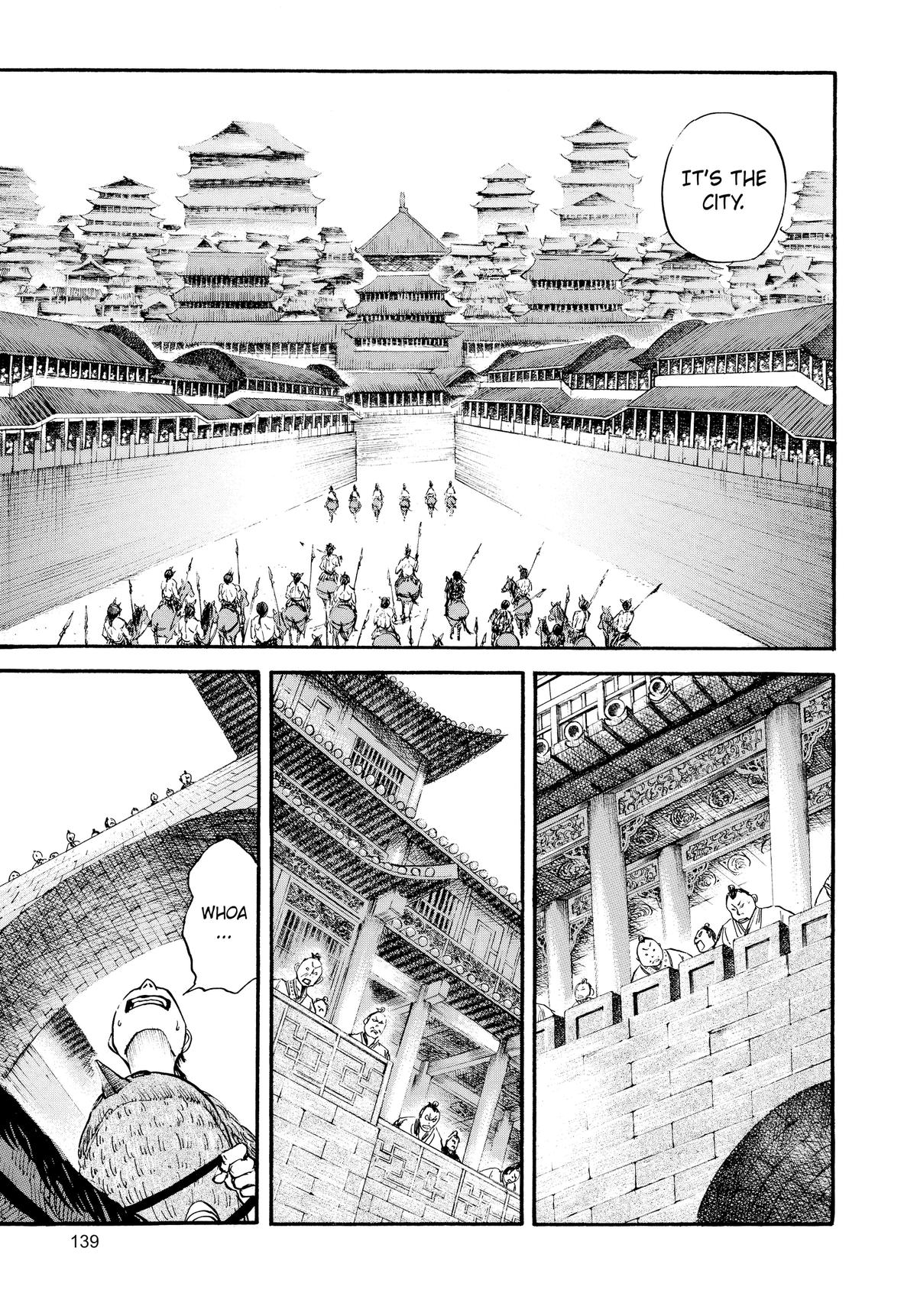 Kingdom Chapter 27 — page 7