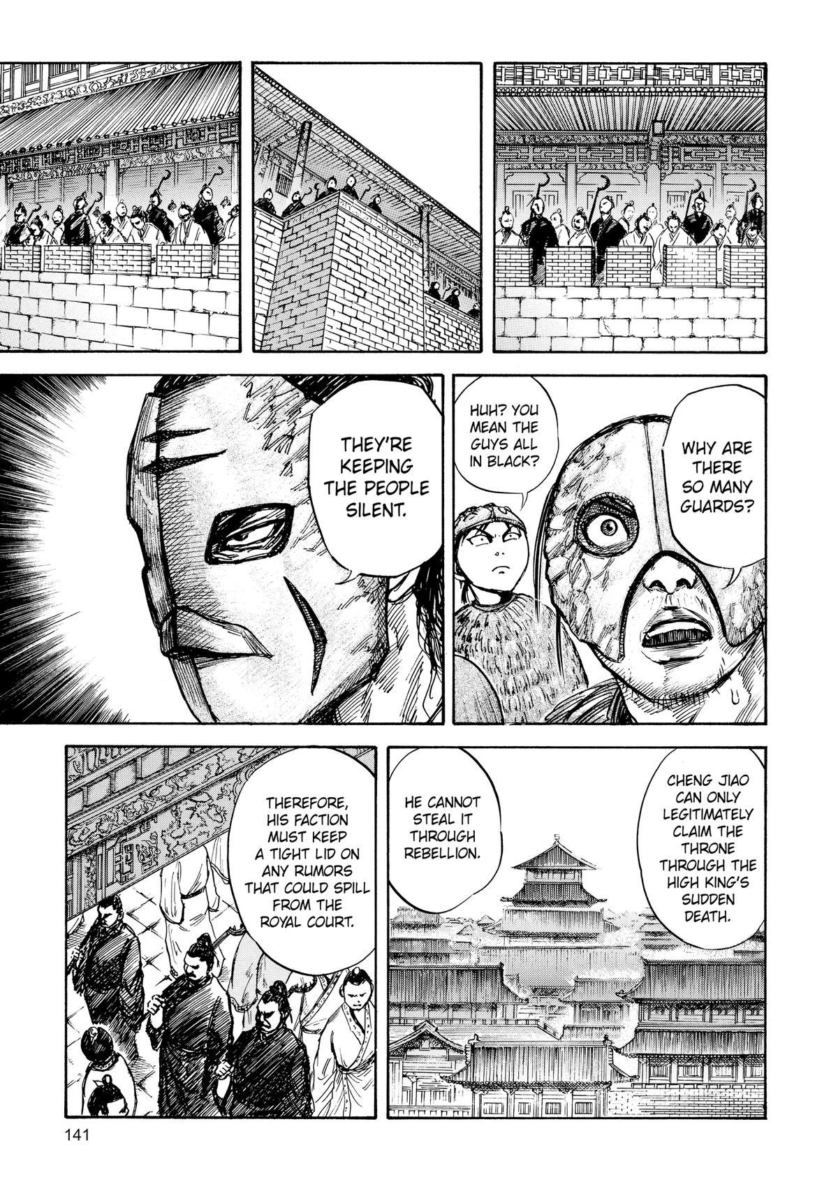 Kingdom Chapter 27 — page 9
