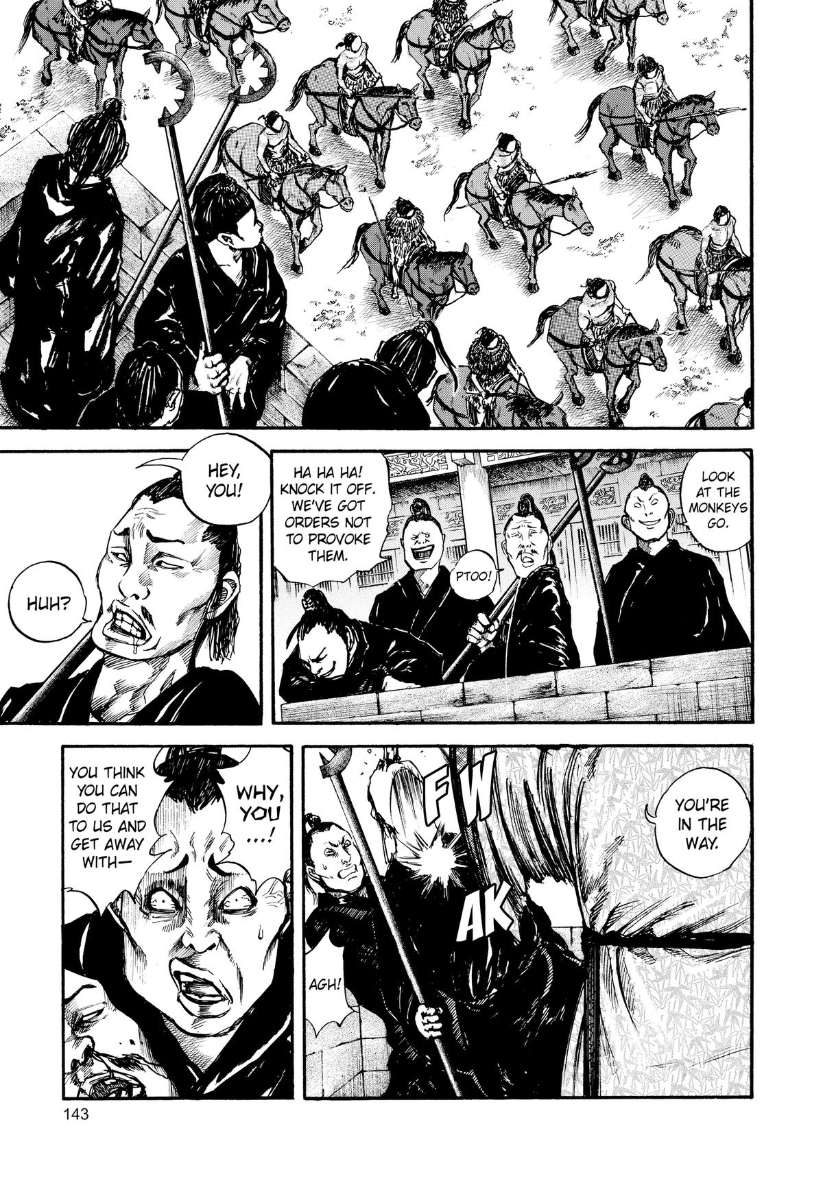 Kingdom Chapter 27 — page 11
