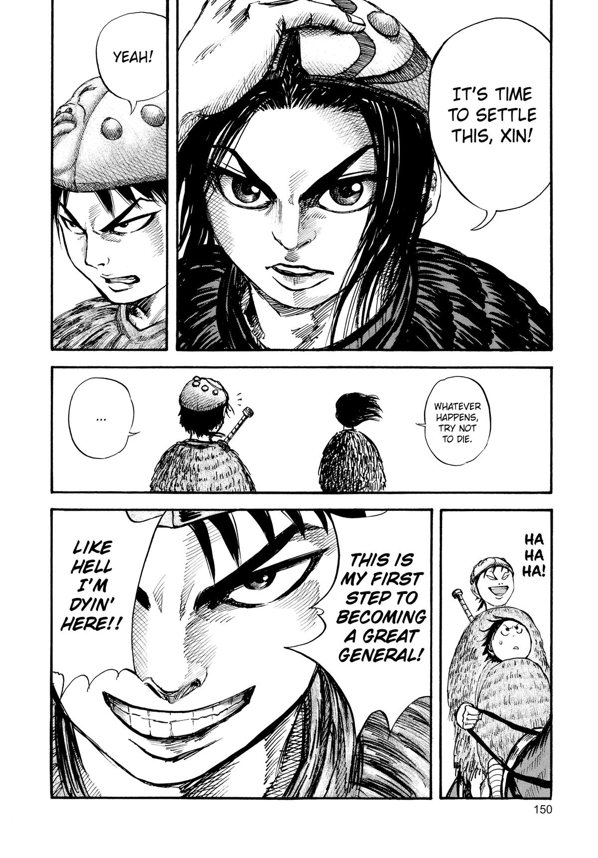 Kingdom Chapter 27 — page 18