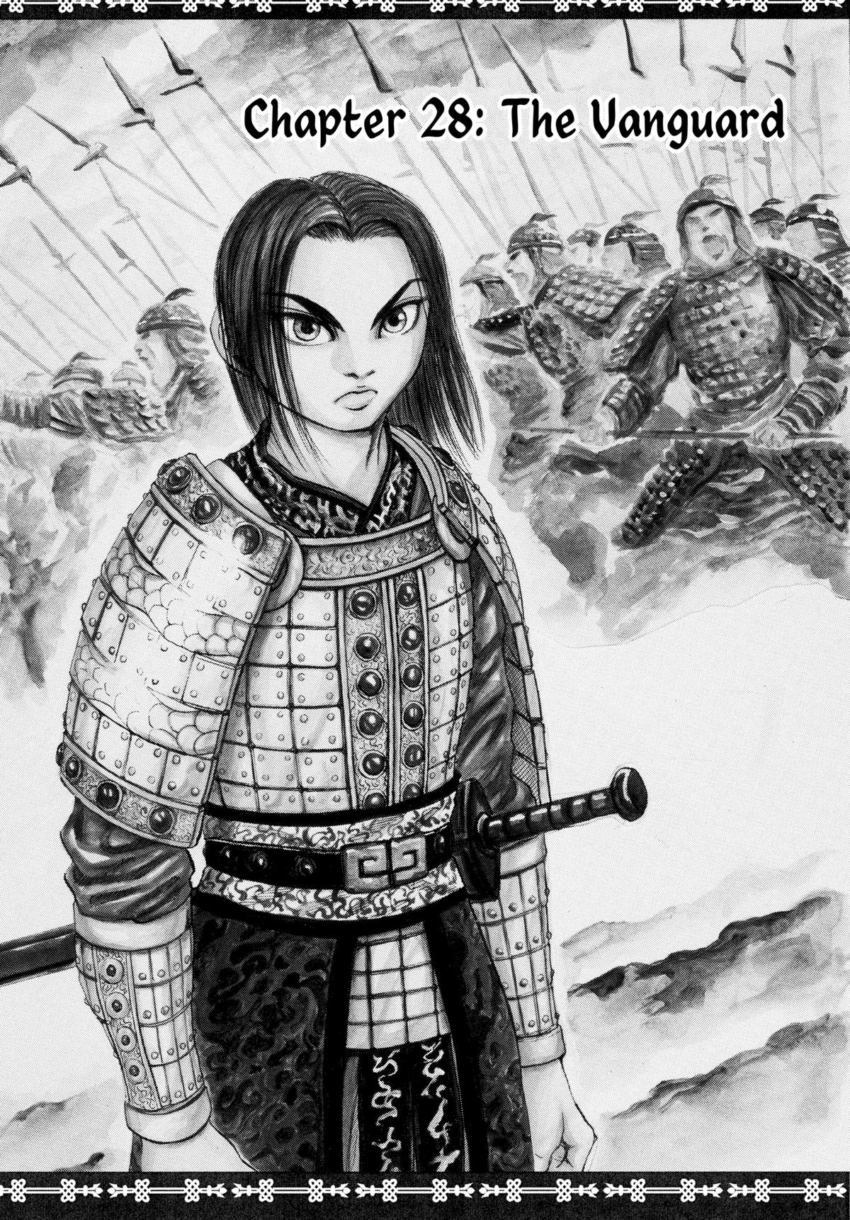 Kingdom Chapter 28 — page 1