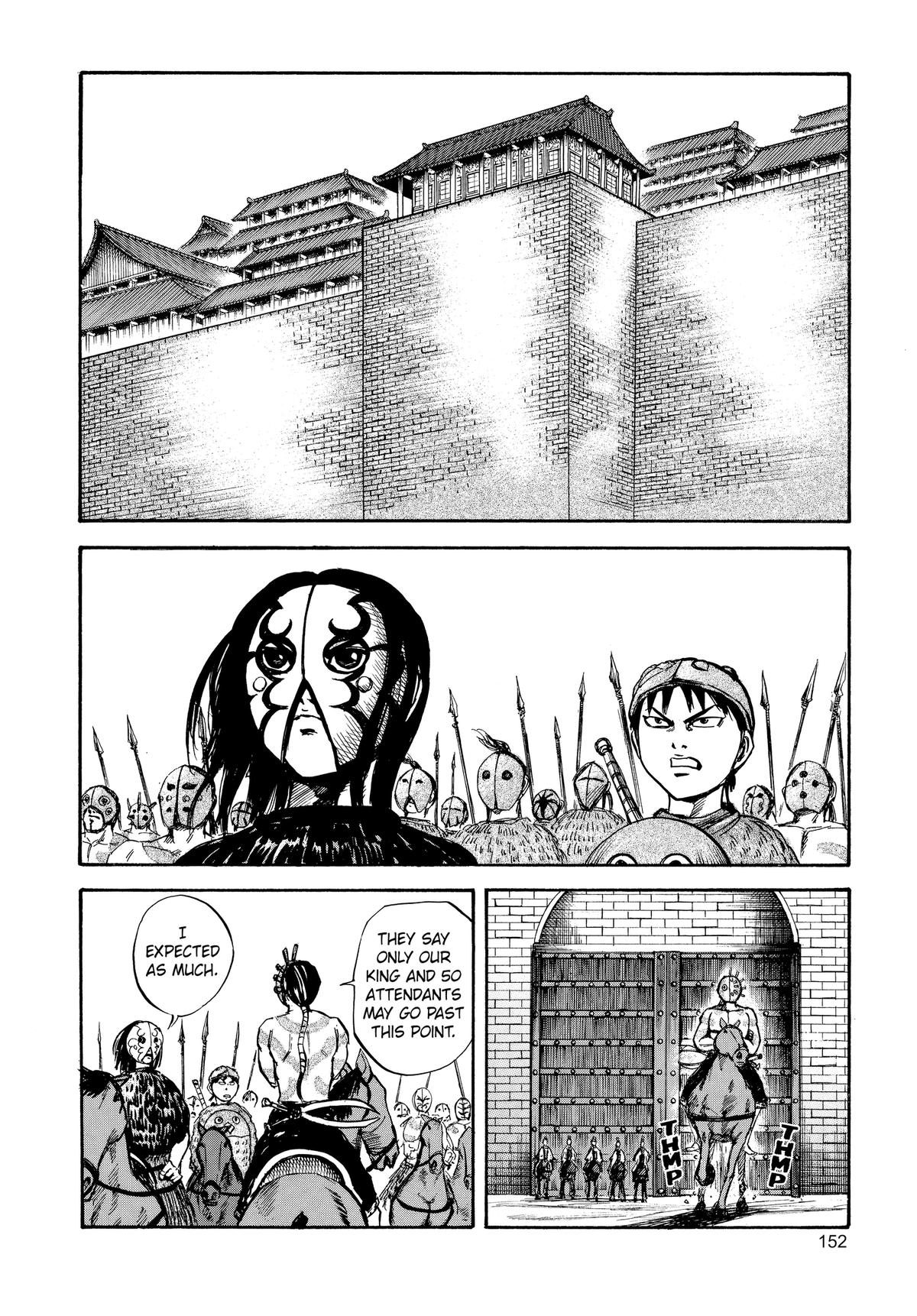 Kingdom Chapter 28 — page 2
