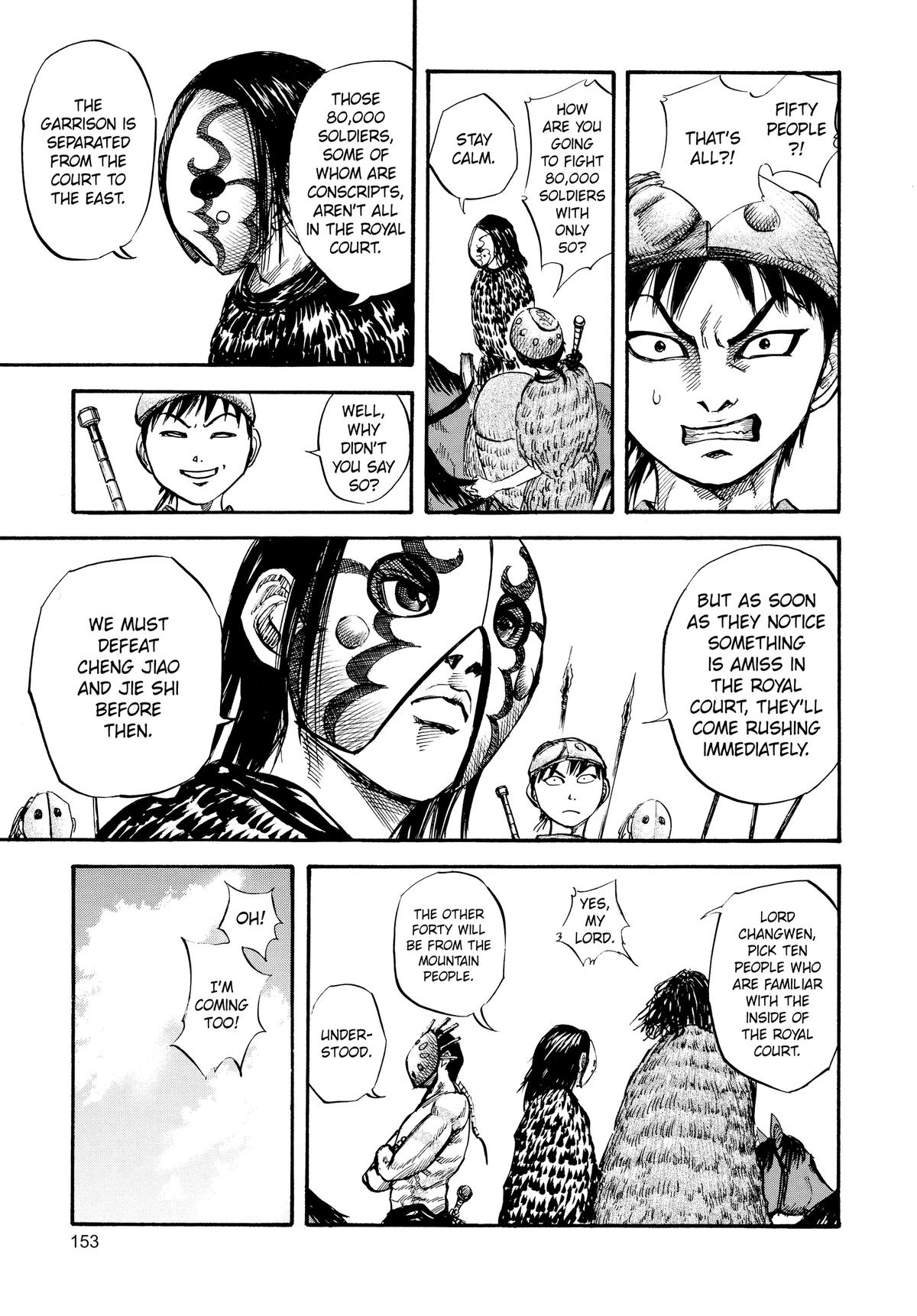 Kingdom Chapter 28 — page 3