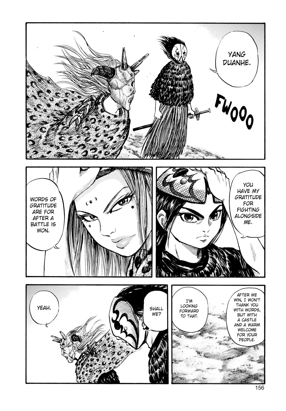 Kingdom Chapter 28 — page 6