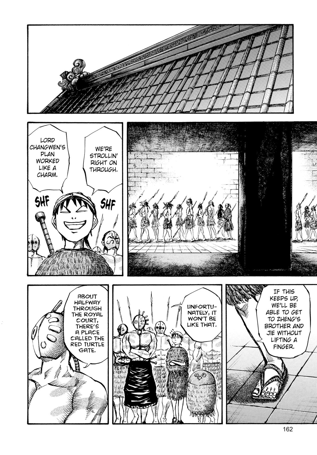 Kingdom Chapter 28 — page 12