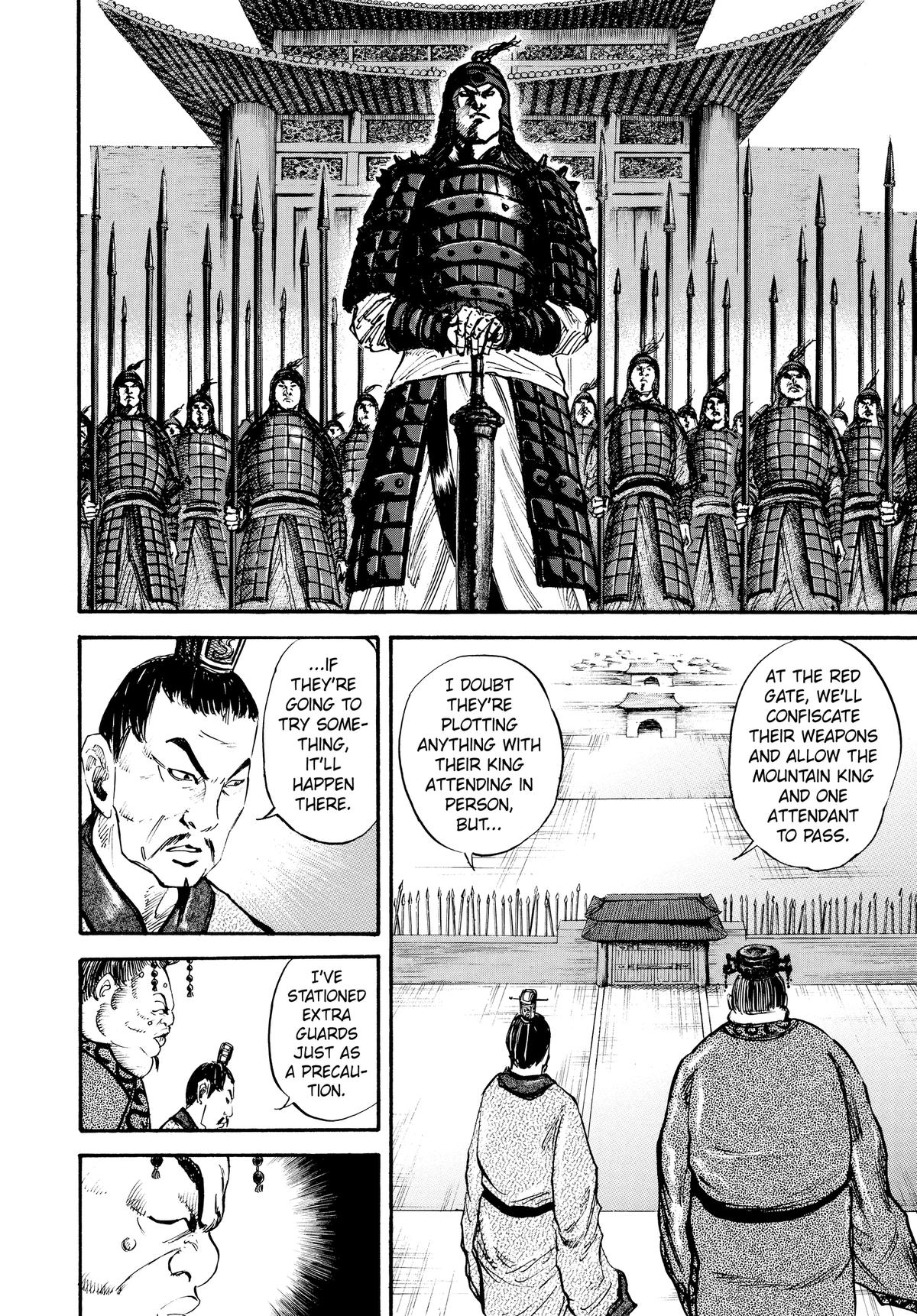 Kingdom Chapter 28 — page 14