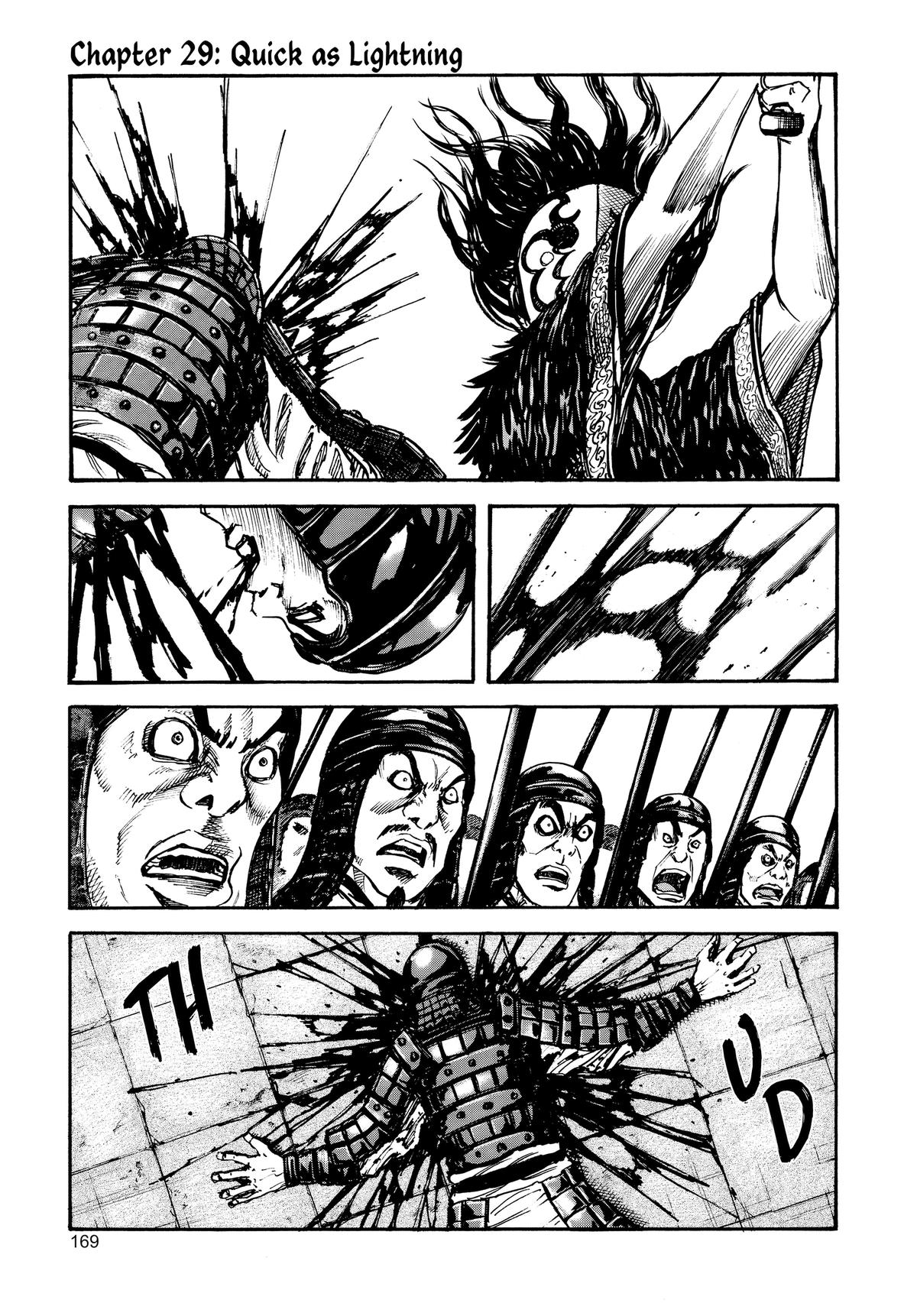Kingdom Chapter 29 — page 1