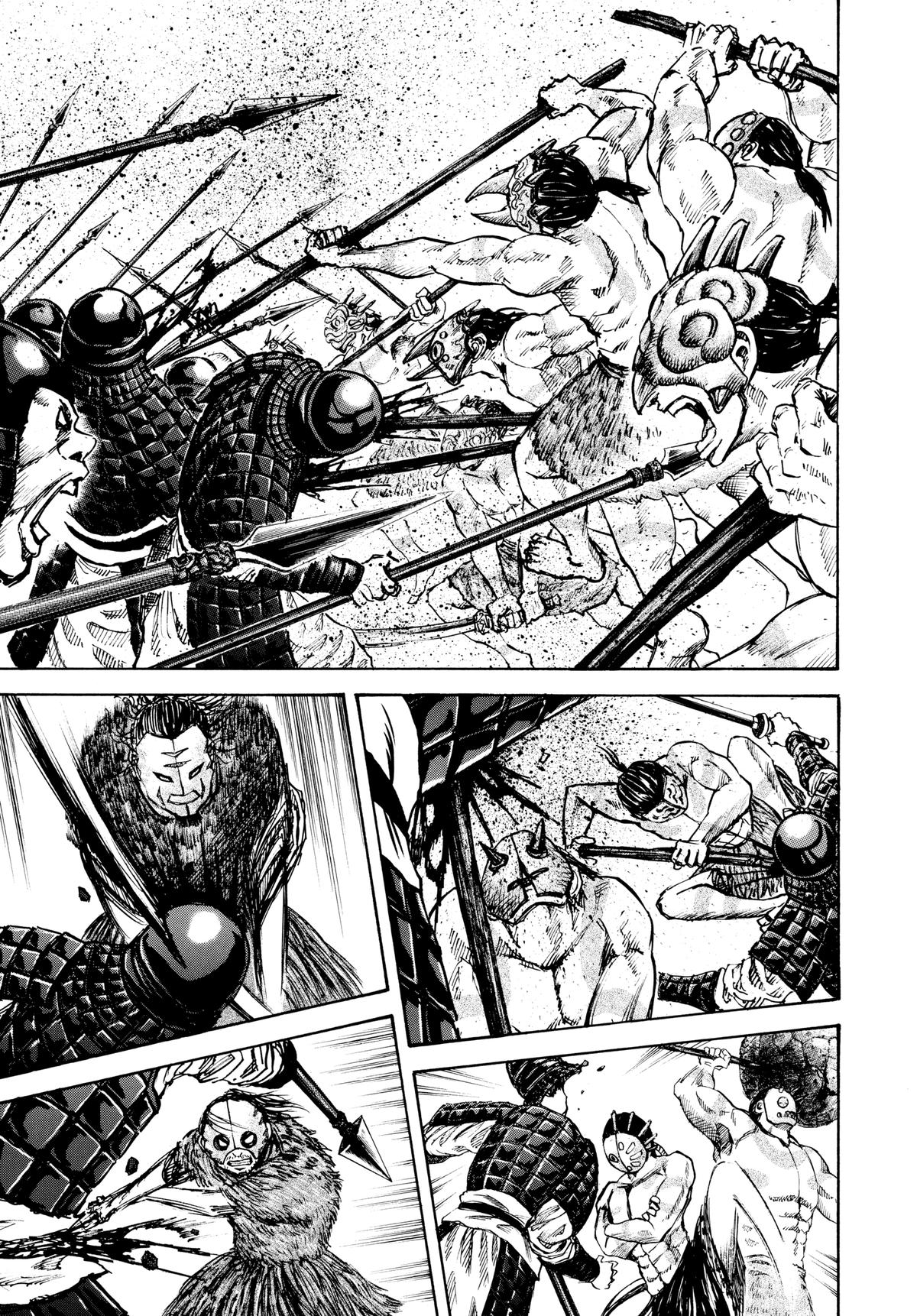 Kingdom Chapter 29 — page 5