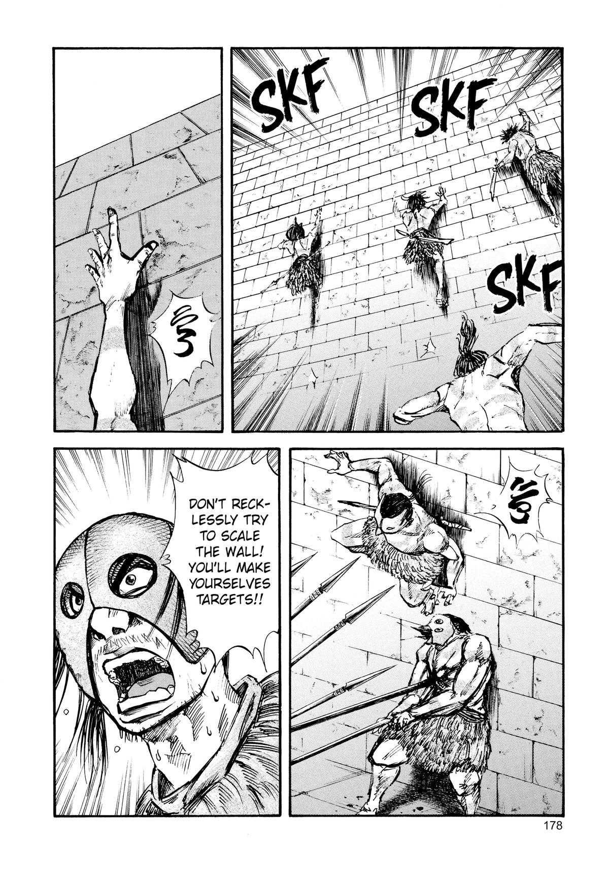 Kingdom Chapter 29 — page 10