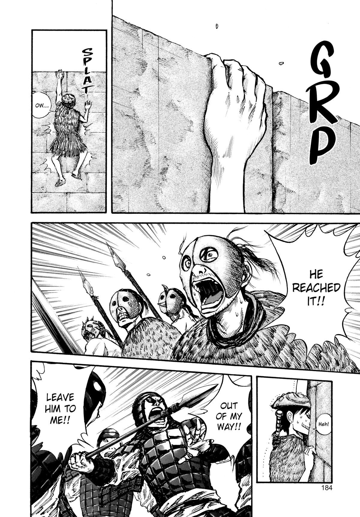 Kingdom Chapter 29 — page 16