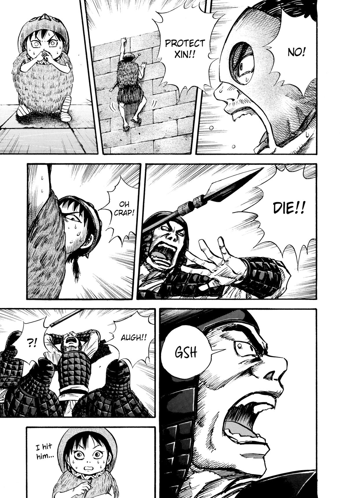 Kingdom Chapter 29 — page 17
