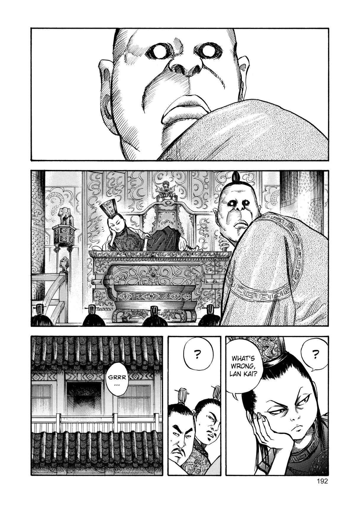 Kingdom Chapter 30 — page 6