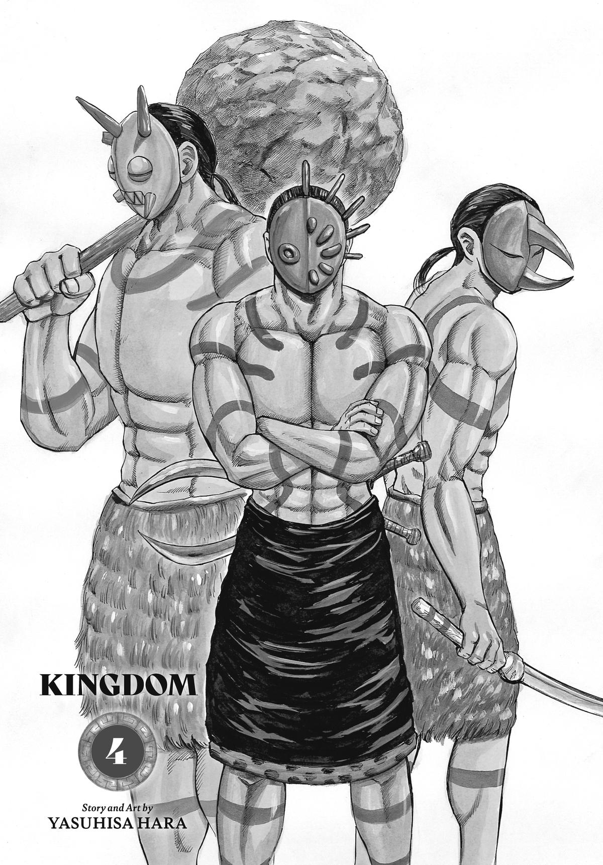 Kingdom Chapter 31 — page 2