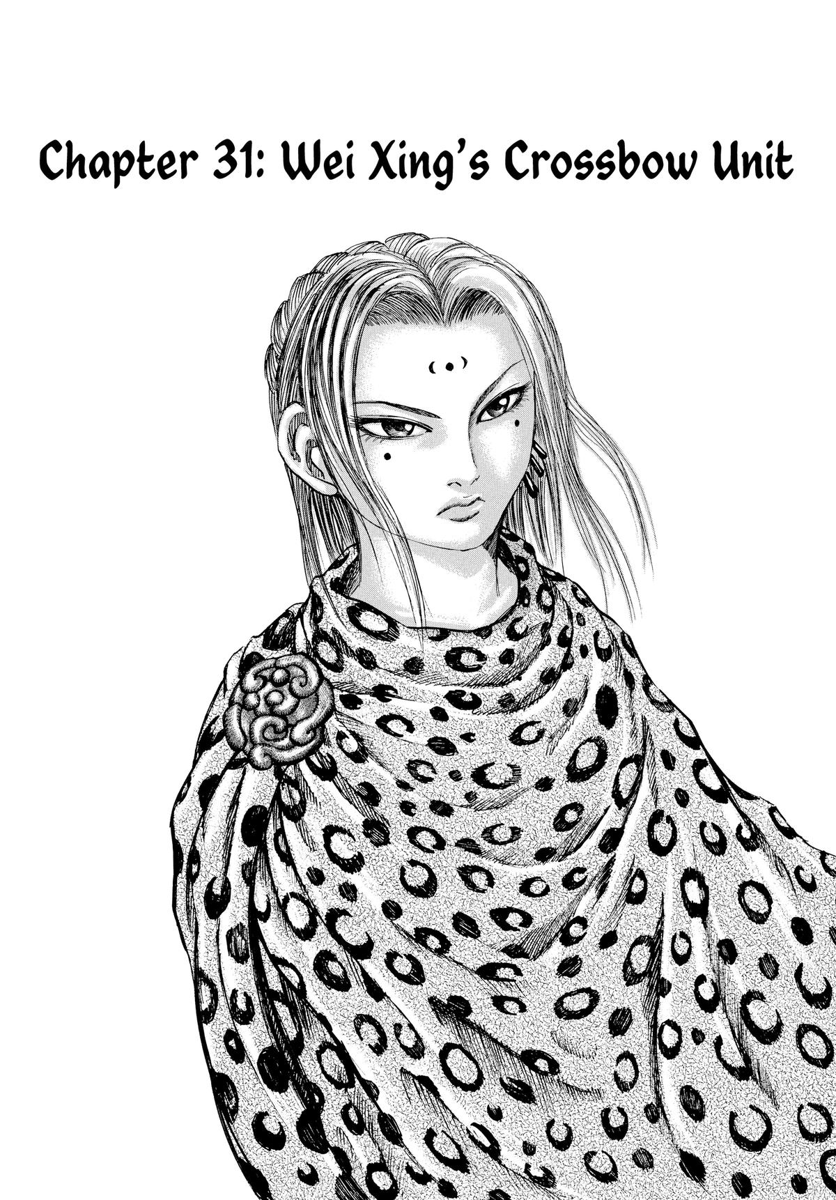 Kingdom Chapter 31 — page 6