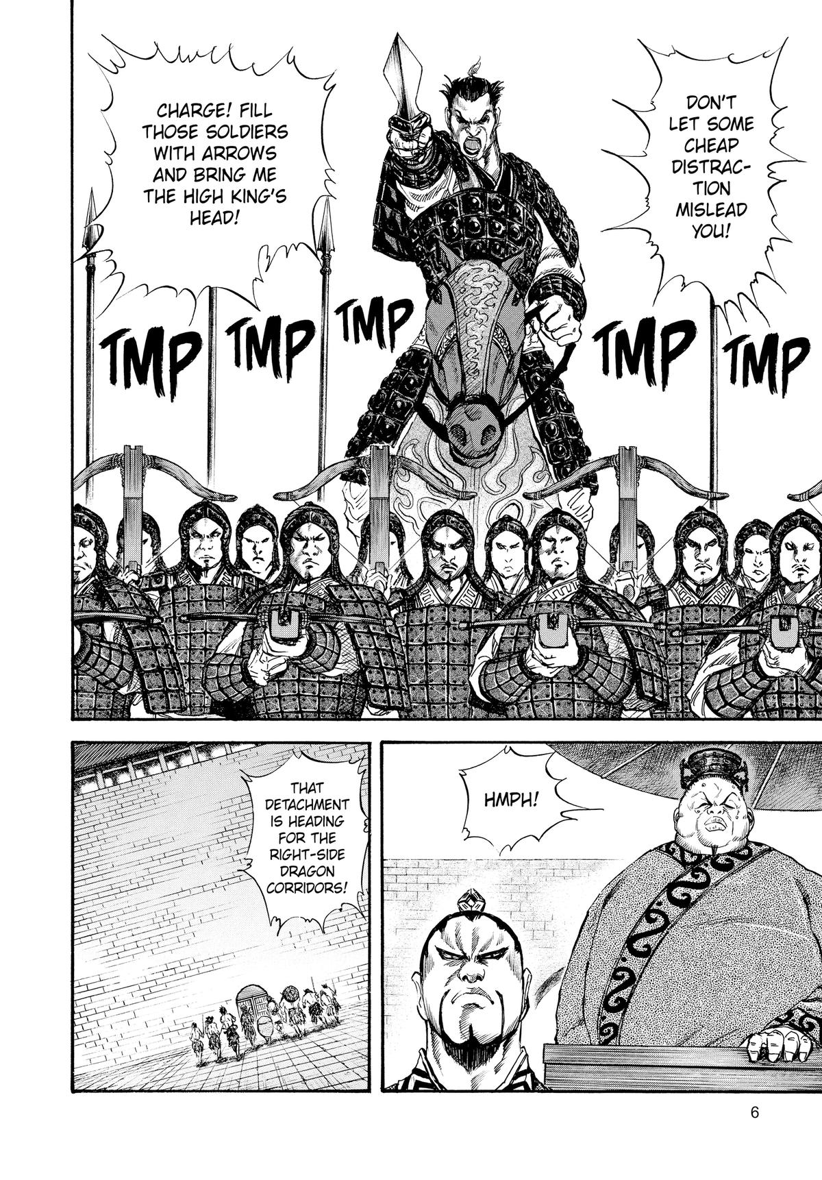 Kingdom Chapter 31 — page 7