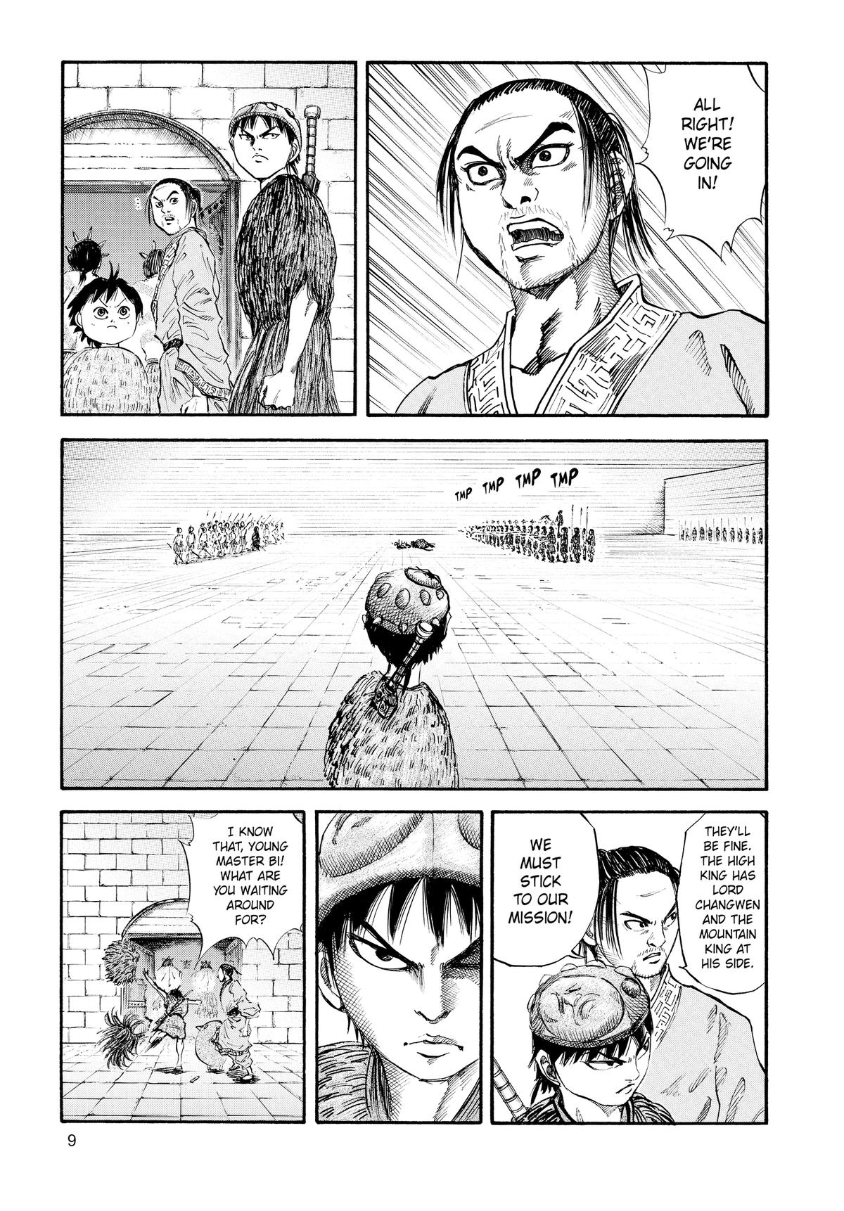 Kingdom Chapter 31 — page 10