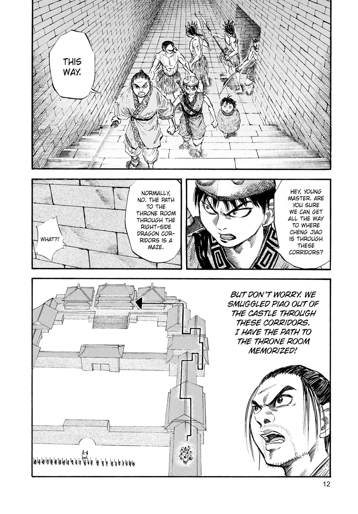 Kingdom Chapter 31 — page 13