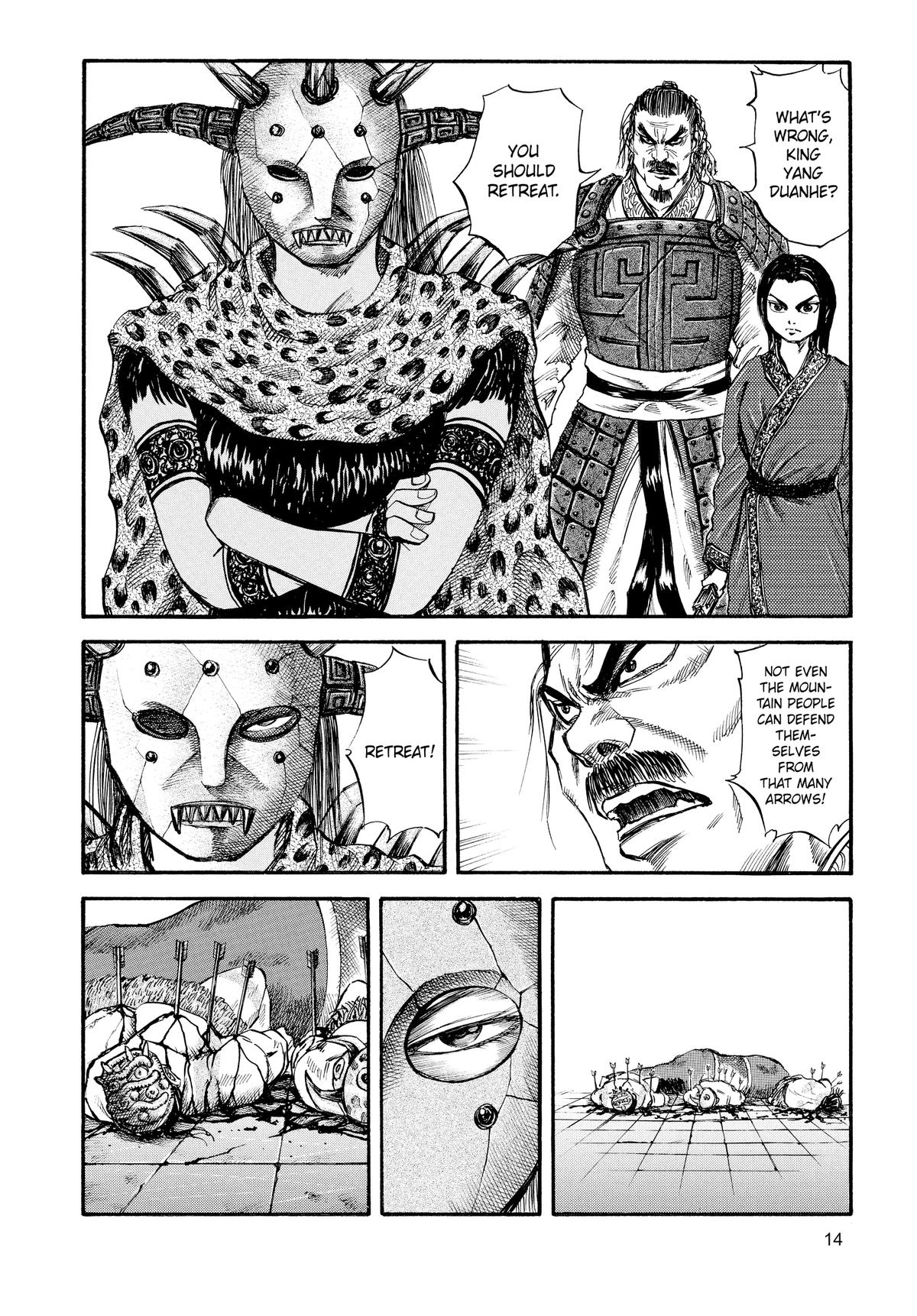 Kingdom Chapter 31 — page 15
