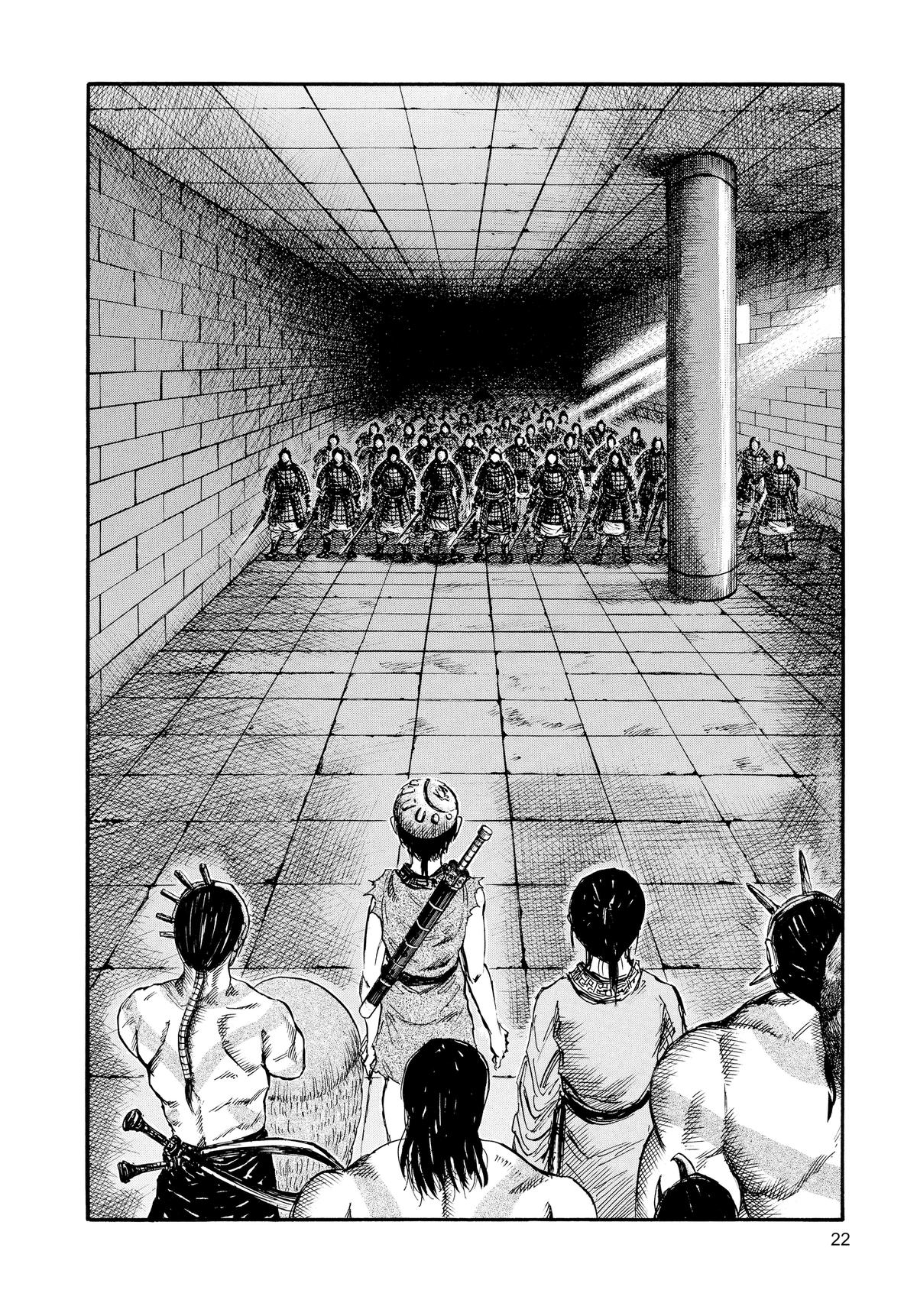 Kingdom Chapter 31 — page 23