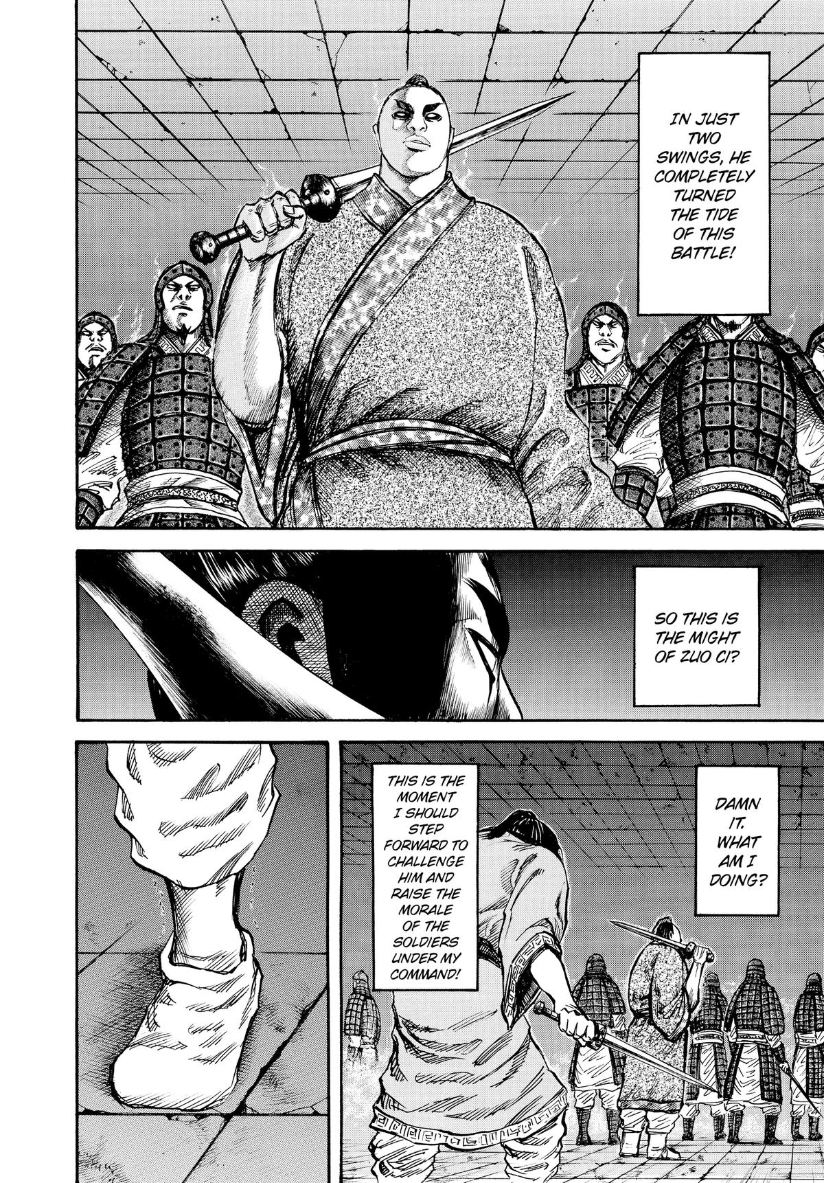 Kingdom Chapter 33 — page 6